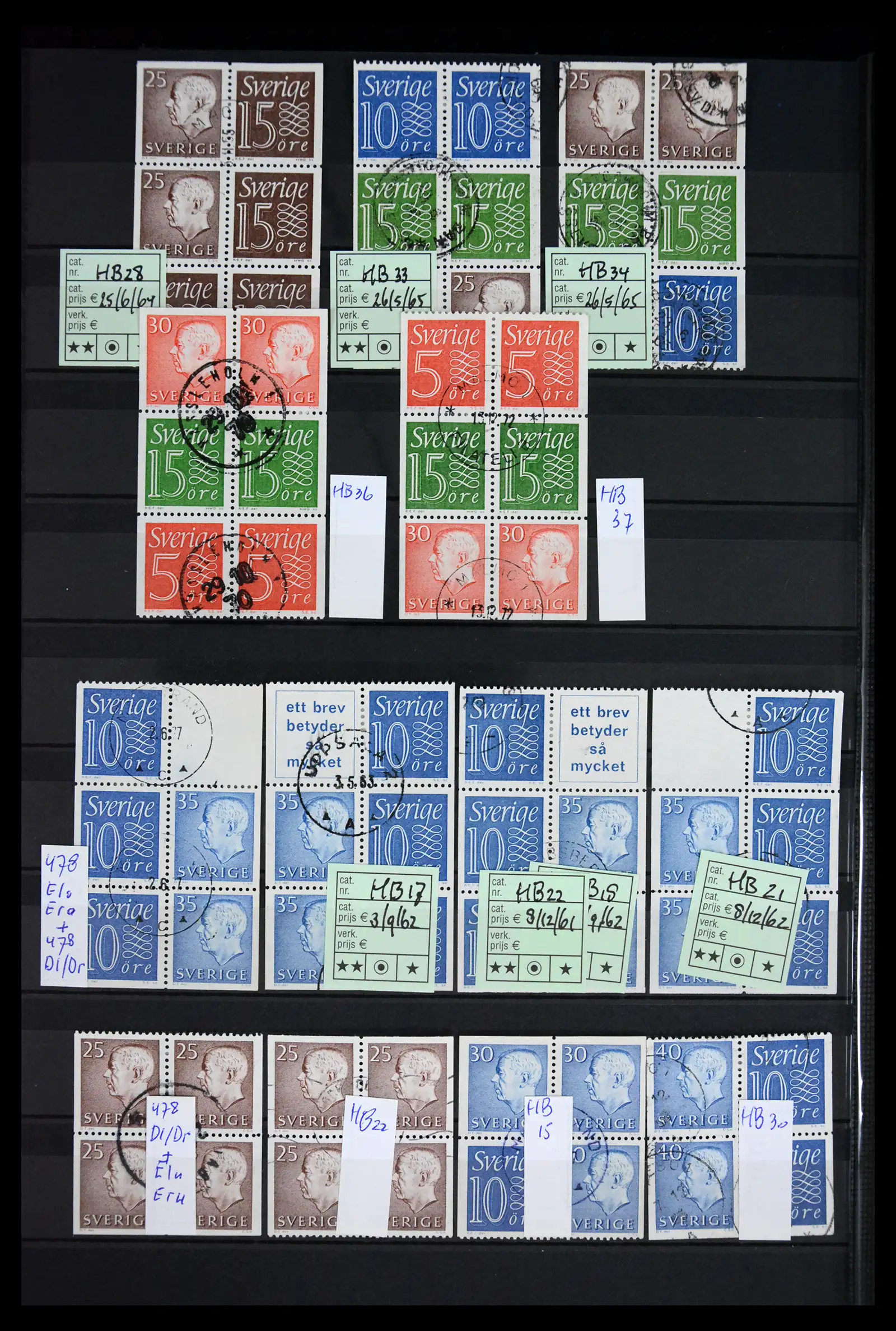 41717 0030 - Postzegelverzameling 41717 Zweden 1855-2015.