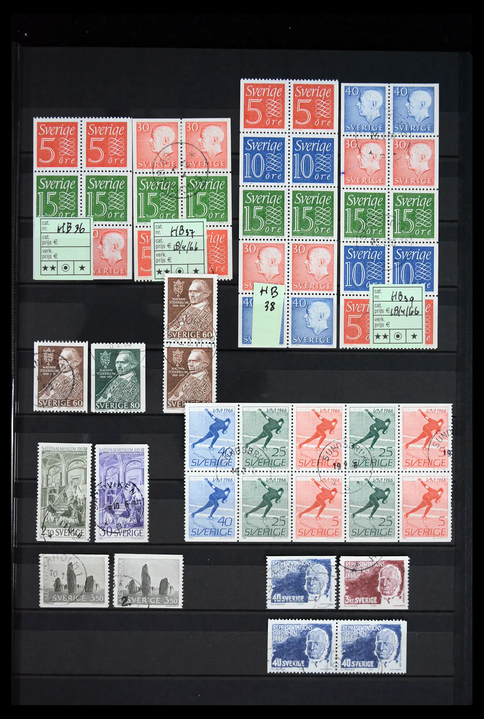 41717 0031 - Postzegelverzameling 41717 Zweden 1855-2015.