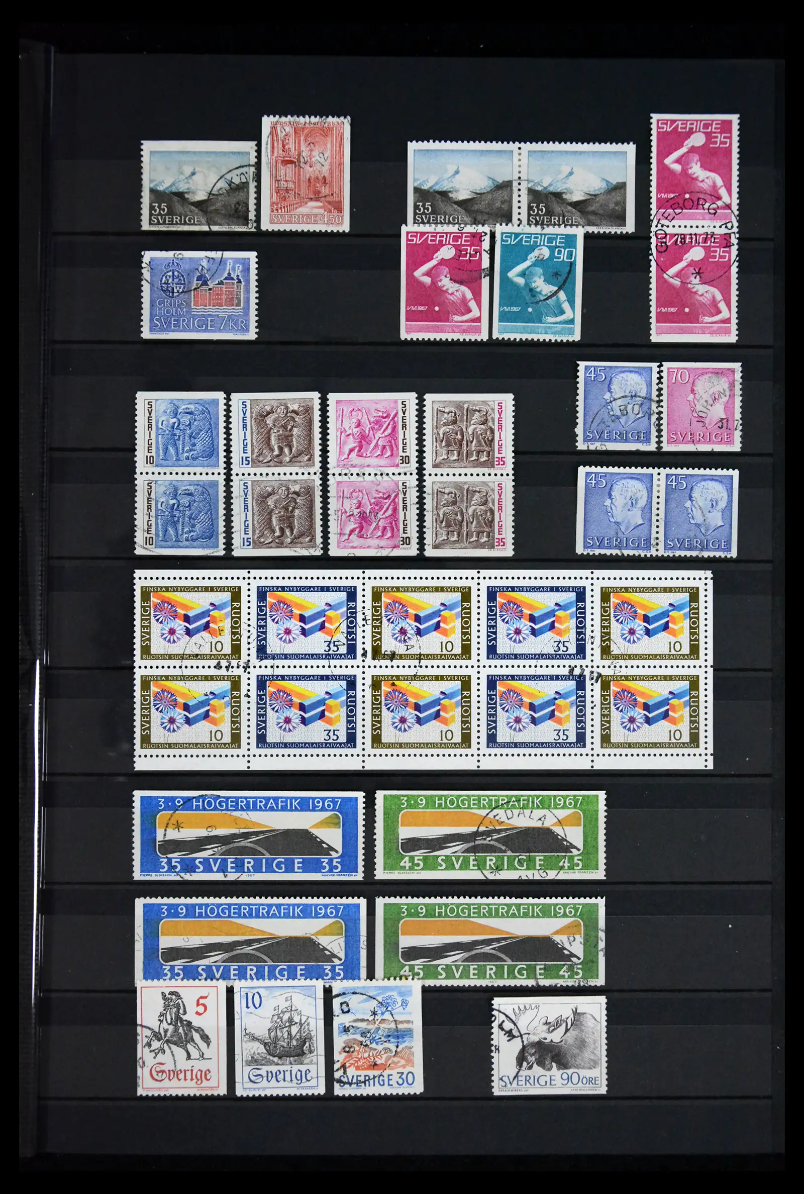 41717 0033 - Postzegelverzameling 41717 Zweden 1855-2015.