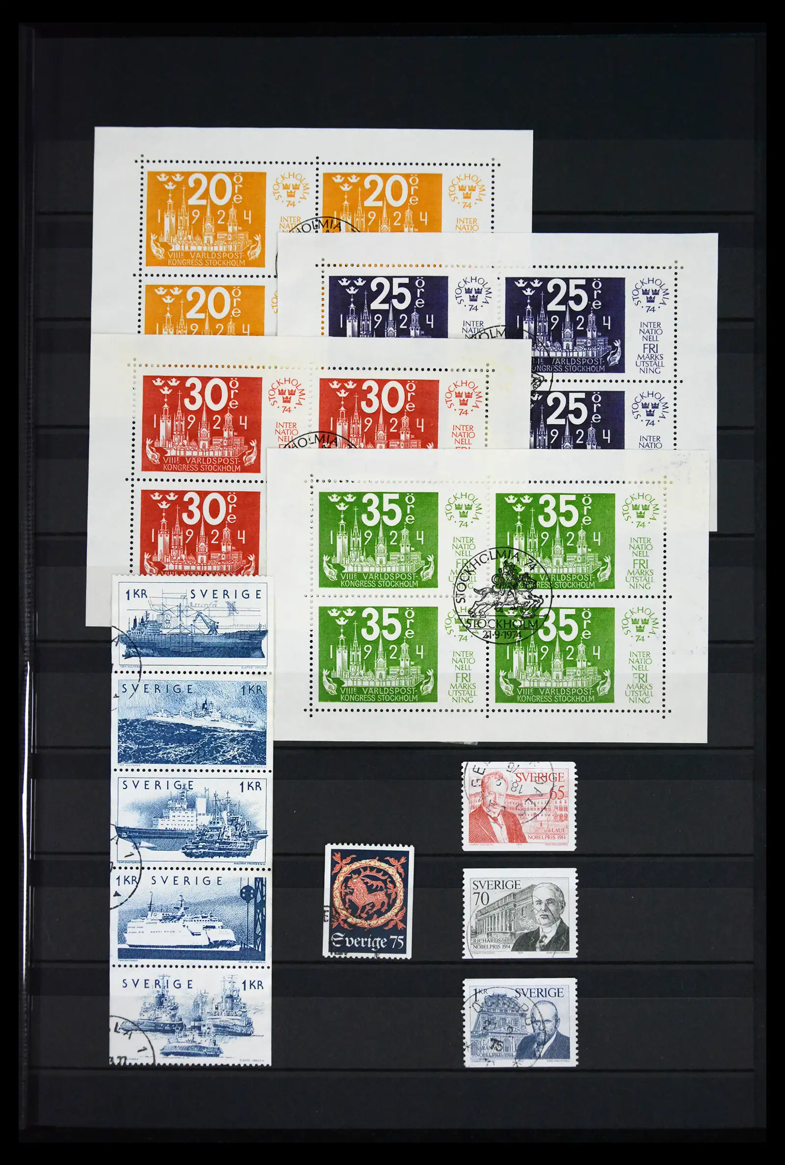 41717 0047 - Postzegelverzameling 41717 Zweden 1855-2015.