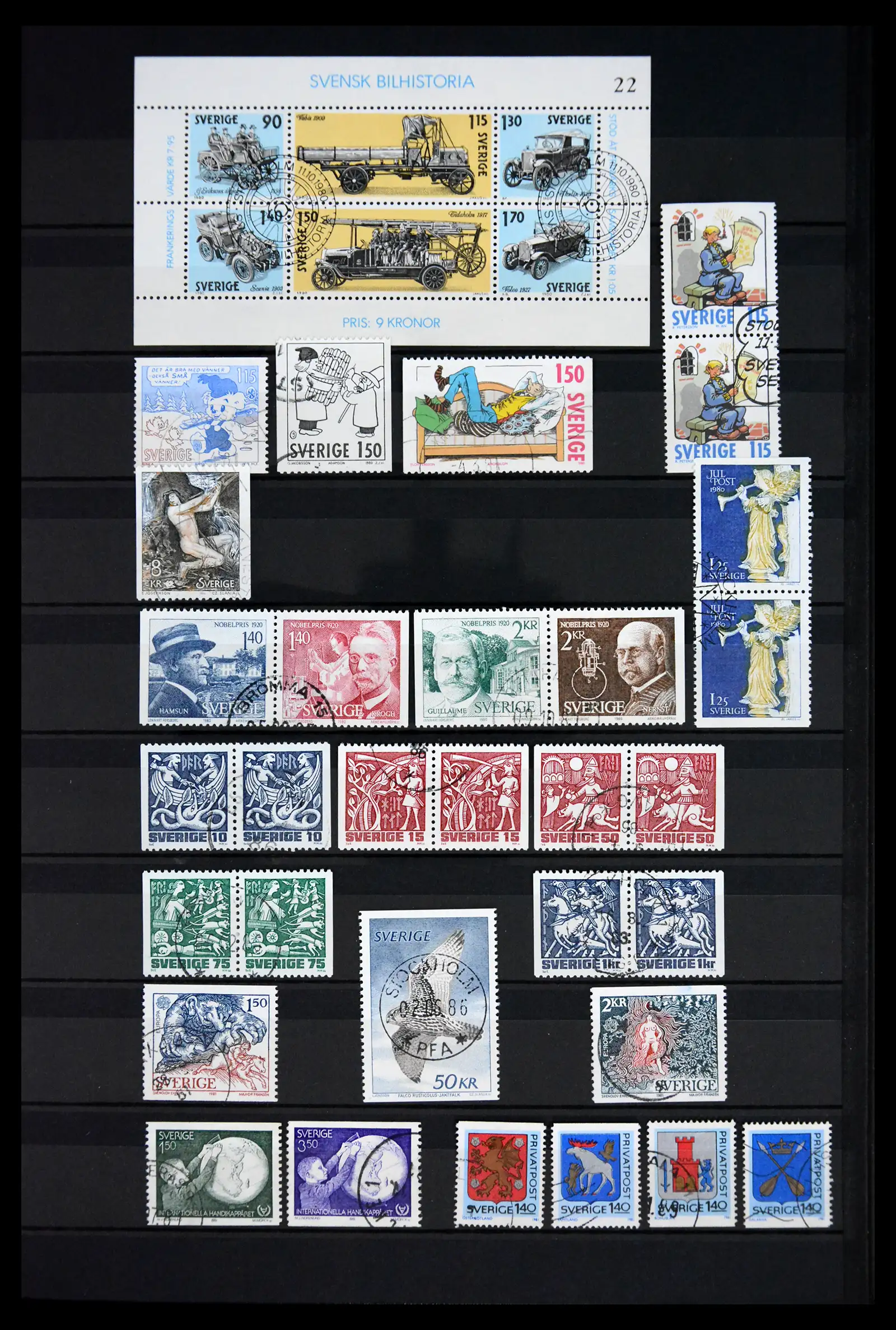 41717 0057 - Postzegelverzameling 41717 Zweden 1855-2015.