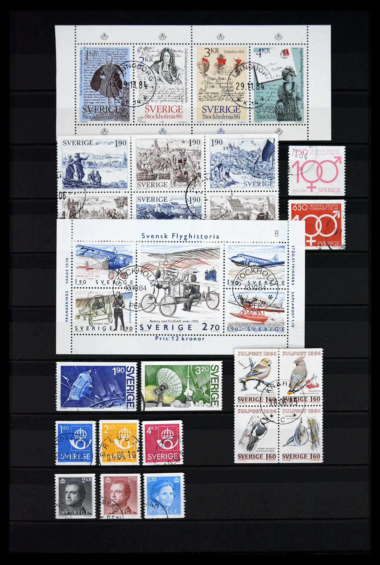 41717 0063 - Postzegelverzameling 41717 Zweden 1855-2015.