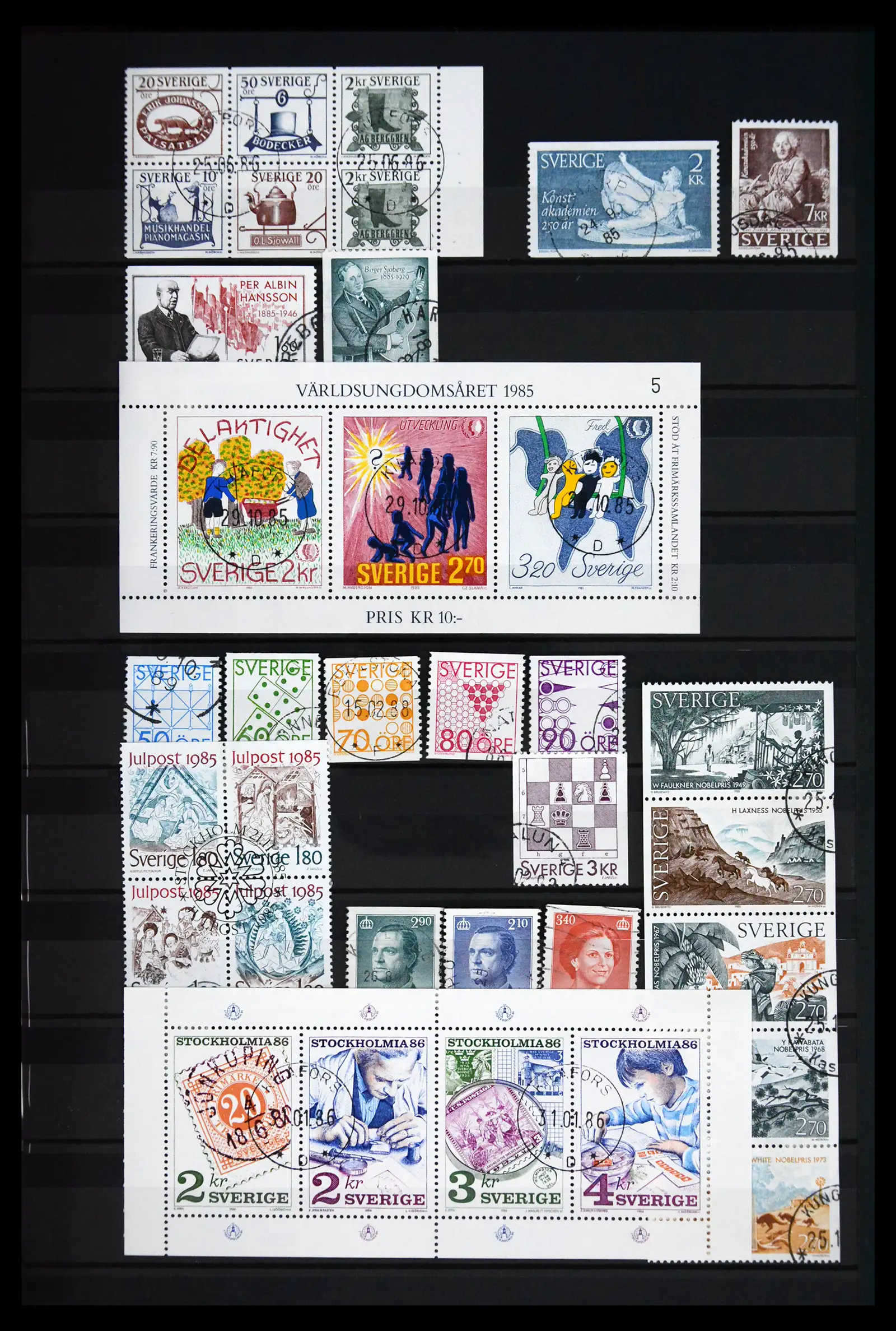 41717 0065 - Postzegelverzameling 41717 Zweden 1855-2015.