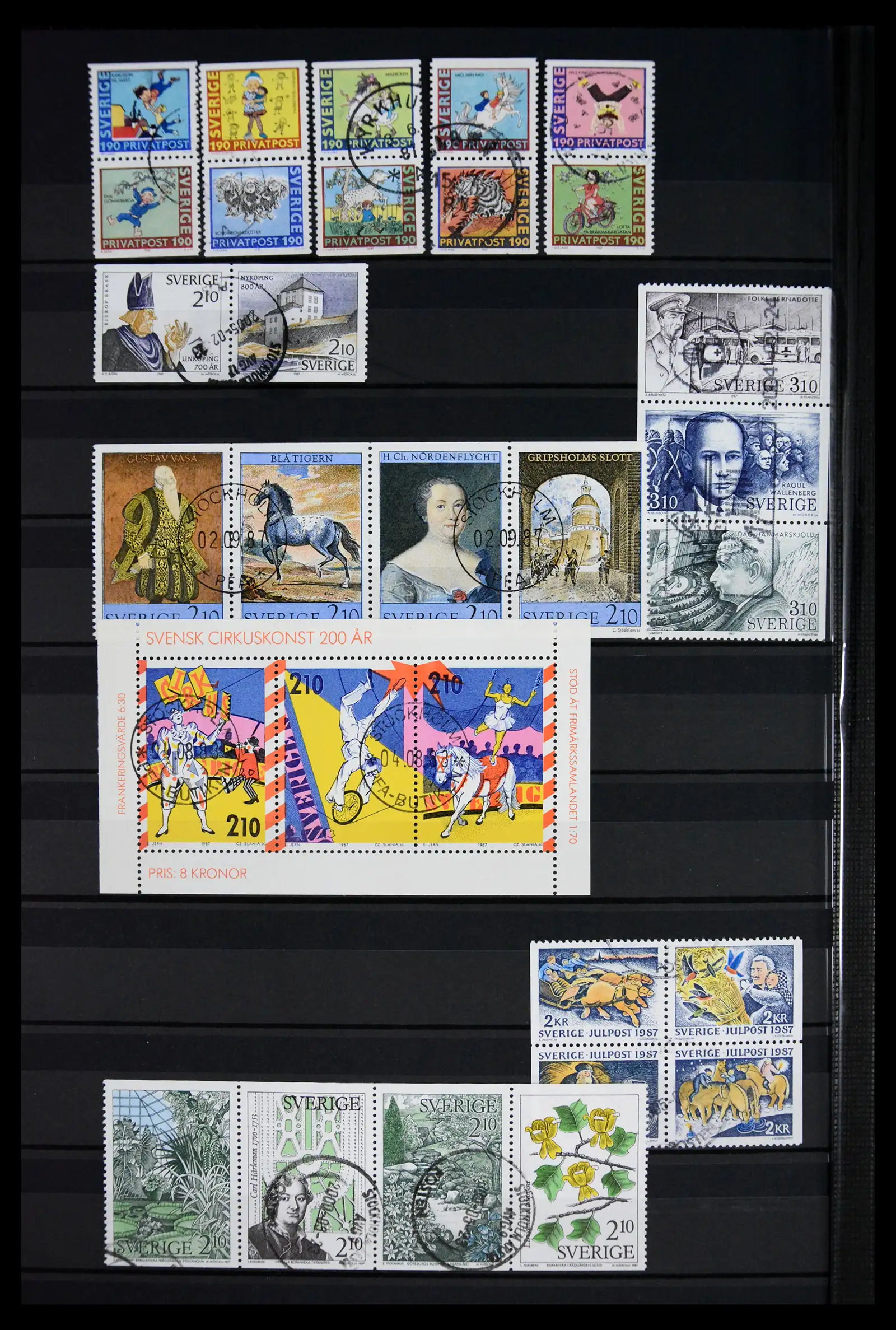 41717 0068 - Postzegelverzameling 41717 Zweden 1855-2015.