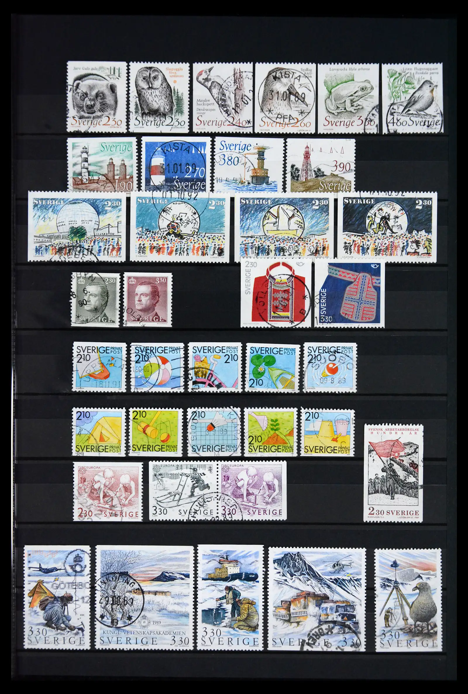 41717 0071 - Postzegelverzameling 41717 Zweden 1855-2015.