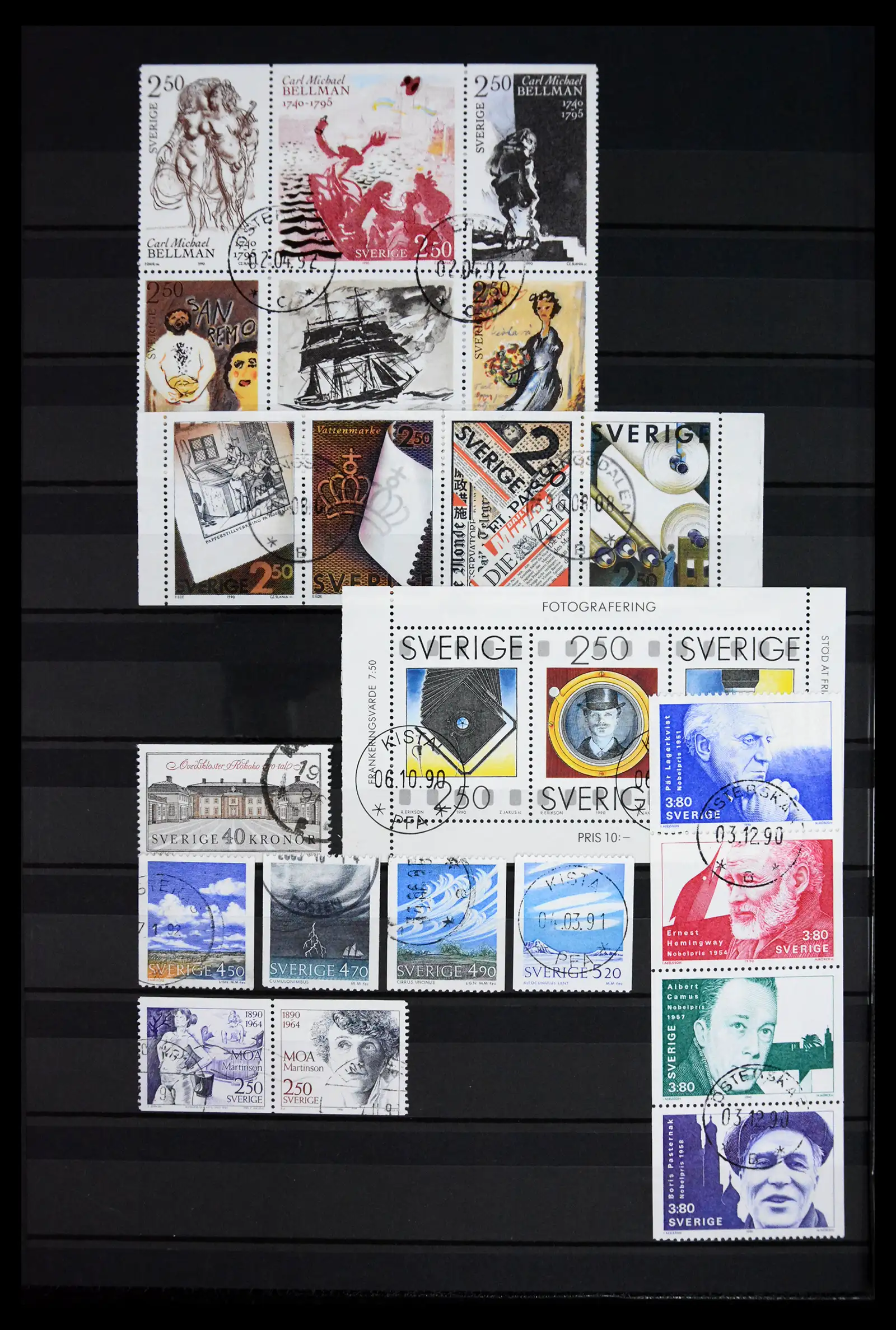 41717 0074 - Postzegelverzameling 41717 Zweden 1855-2015.