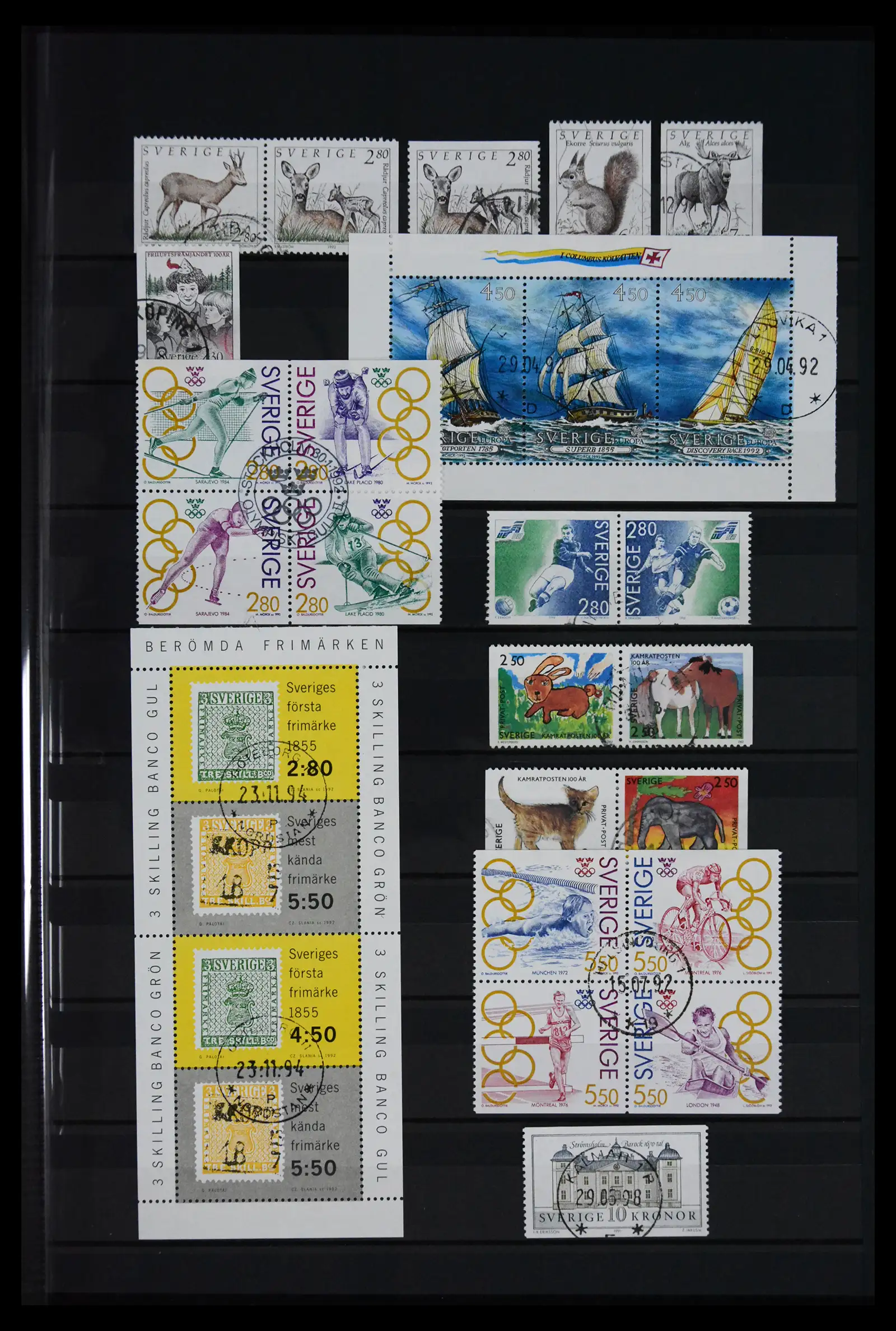 41717 0077 - Postzegelverzameling 41717 Zweden 1855-2015.