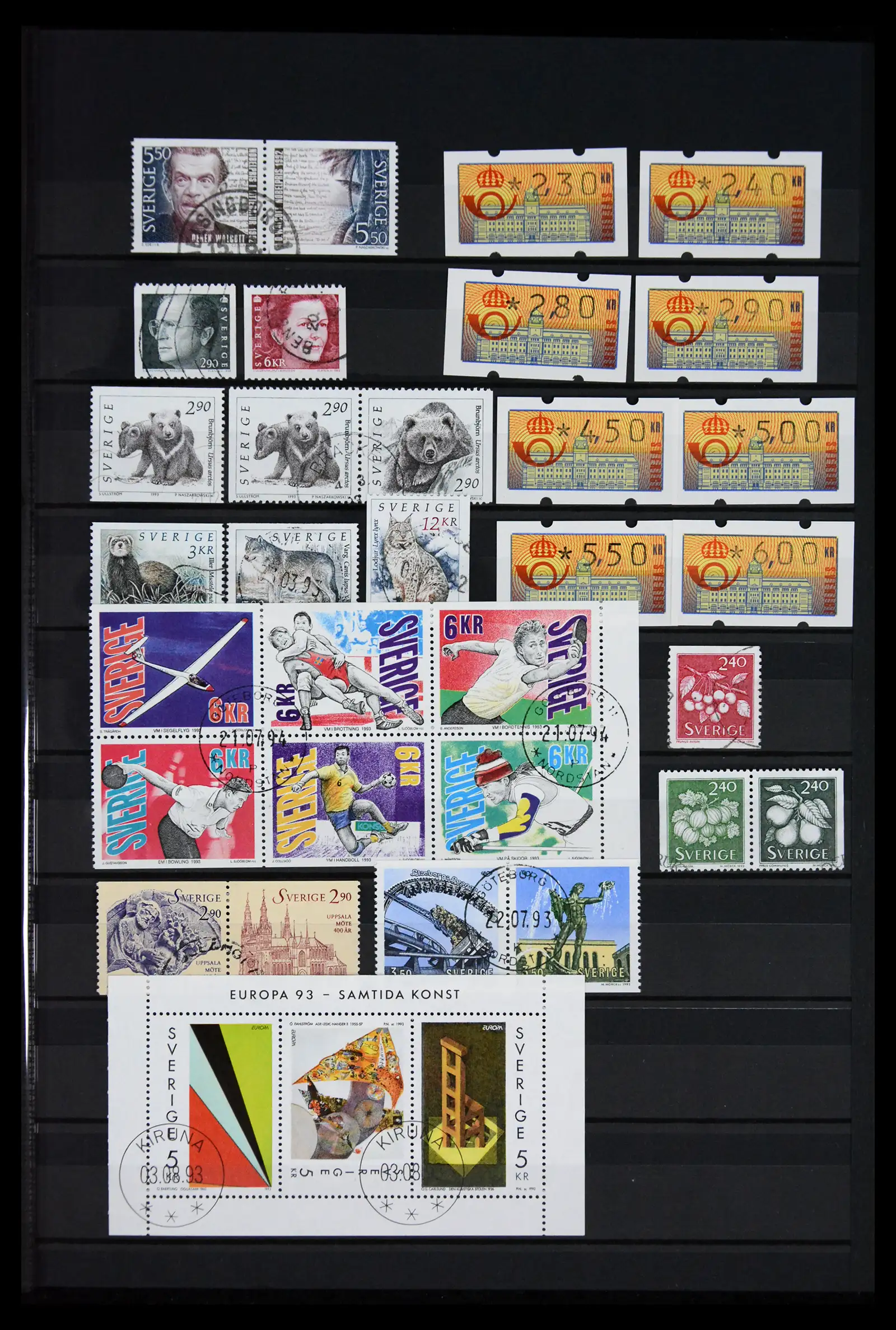 41717 0079 - Postzegelverzameling 41717 Zweden 1855-2015.