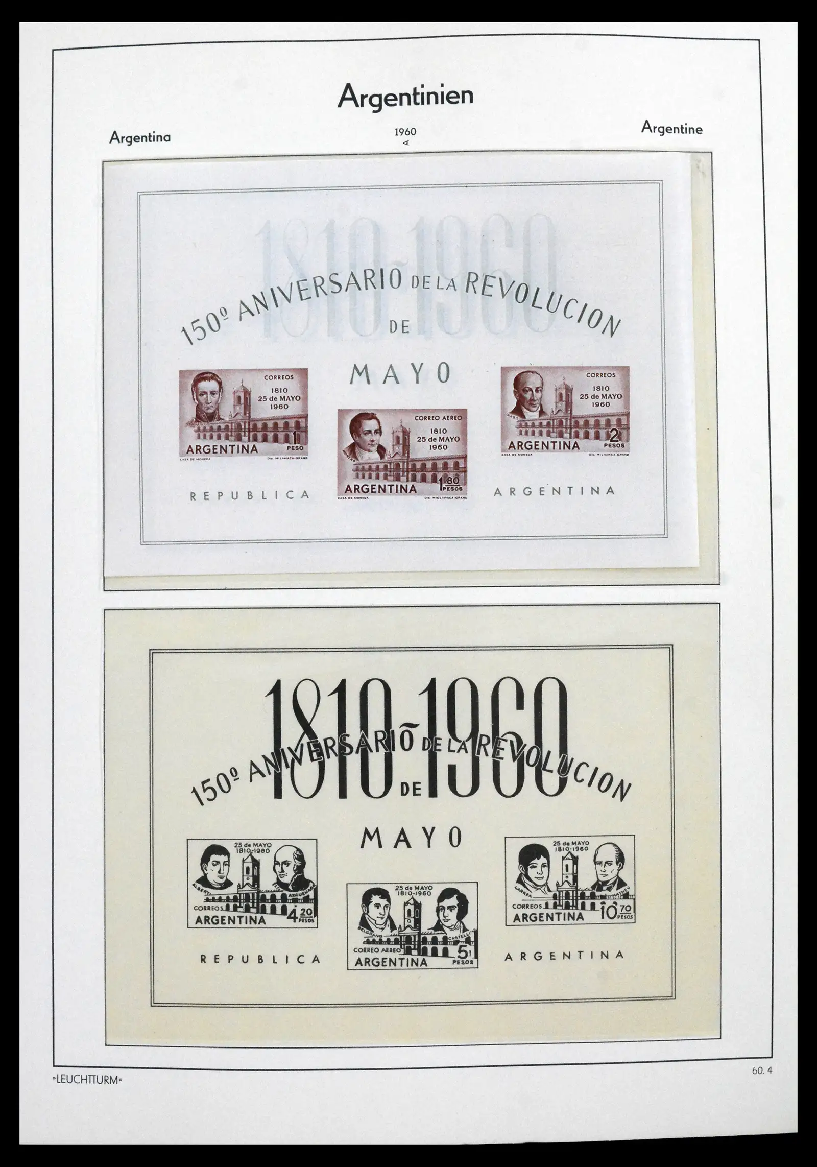 41718 0003 - Stamp collection 41718 Argentina 1935-1983.