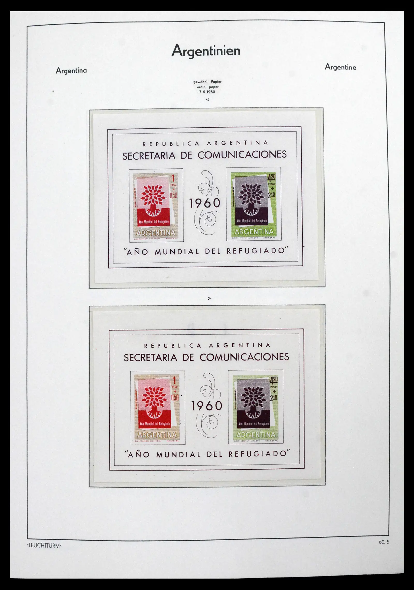 41718 0008 - Stamp collection 41718 Argentina 1935-1983.