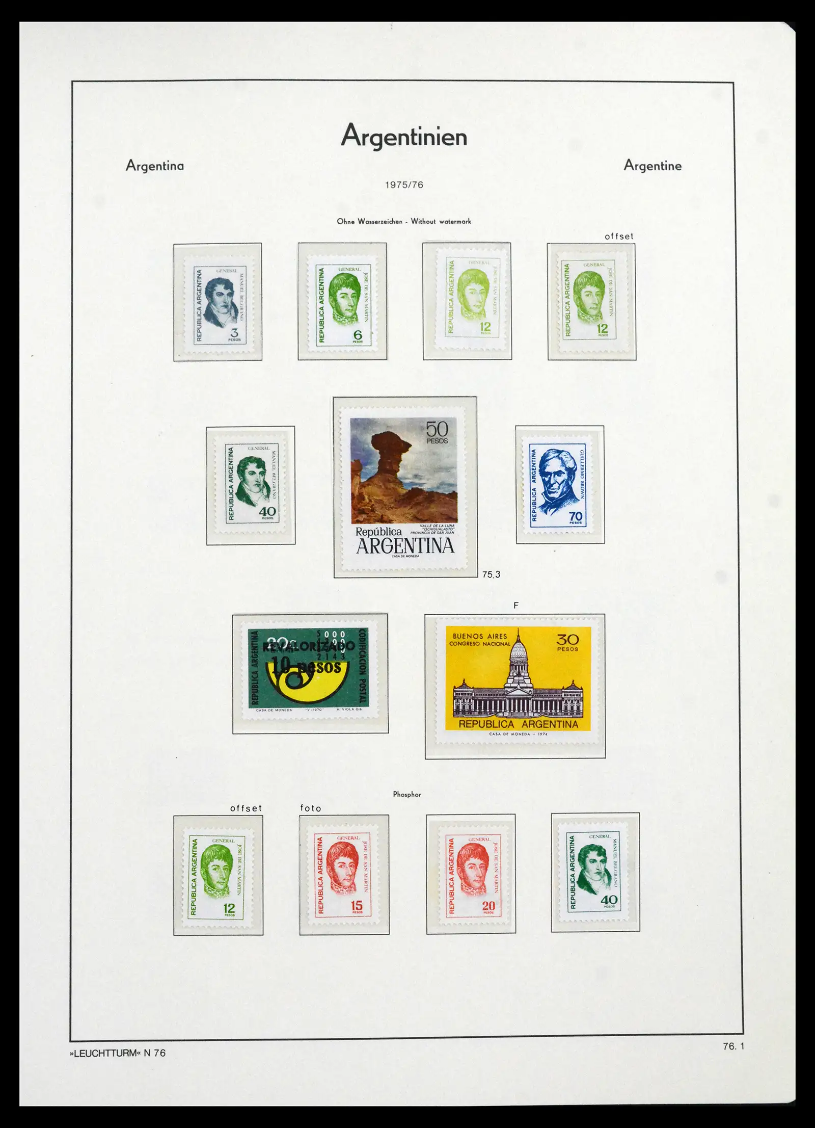 41718 0088 - Stamp collection 41718 Argentina 1935-1983.