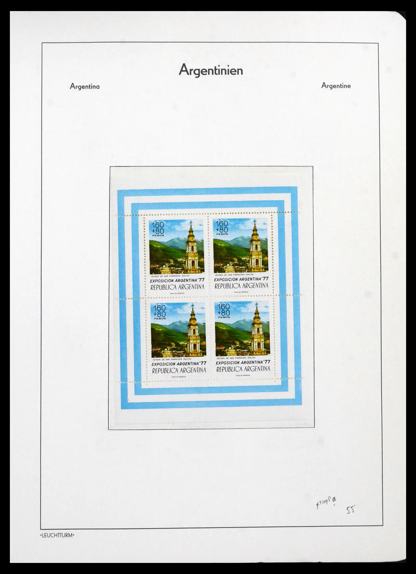 41718 0094 - Stamp collection 41718 Argentina 1935-1983.