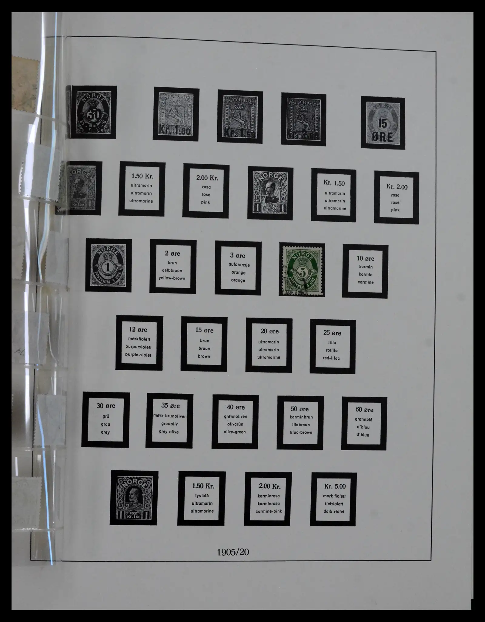 41719 0007 - Stamp collection 41719 Norway 1855-1998.