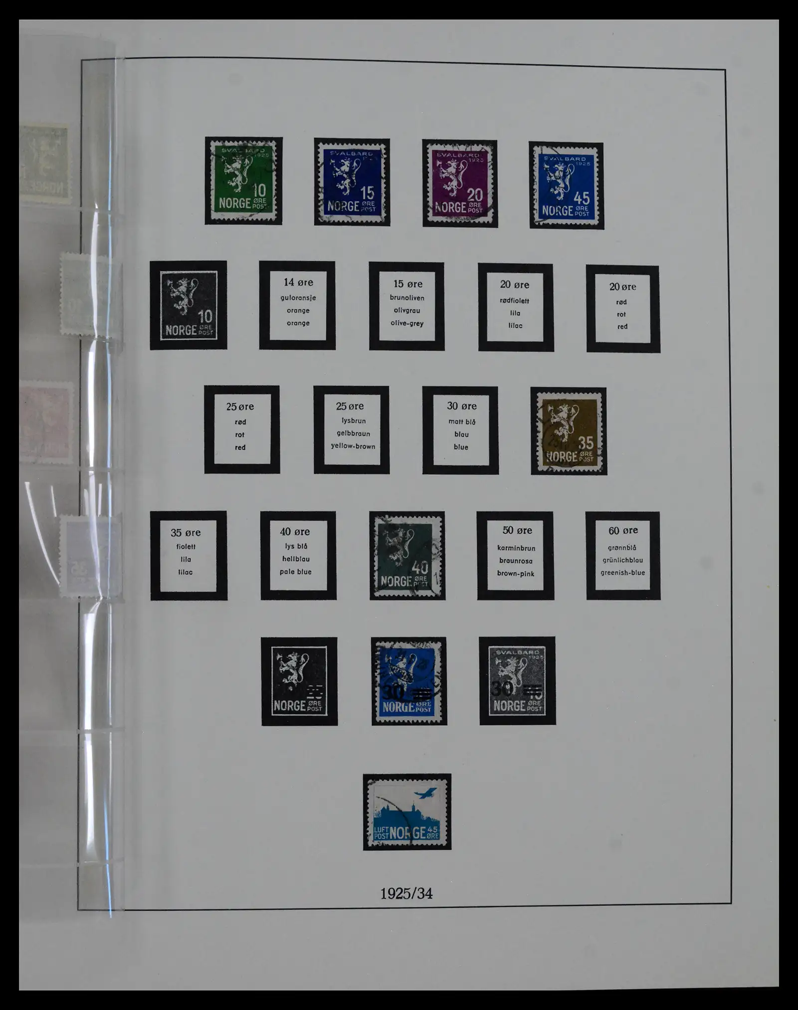 41719 0011 - Stamp collection 41719 Norway 1855-1998.