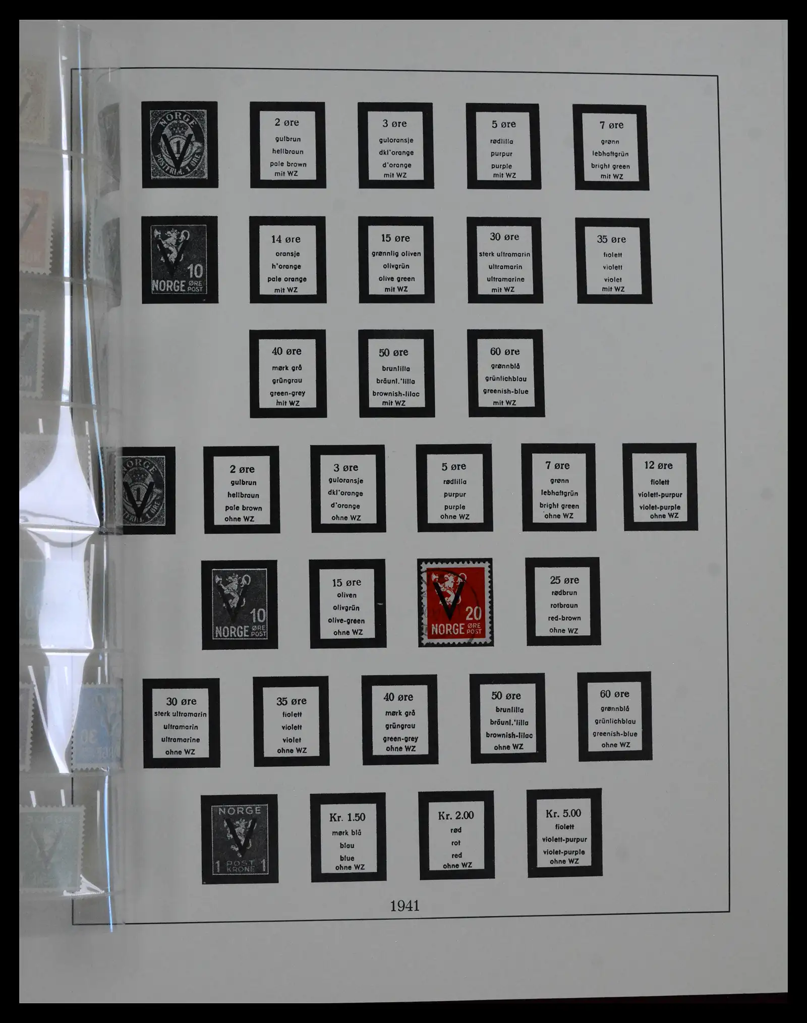 41719 0025 - Postzegelverzameling 41719 Noorwegen 1855-1998.