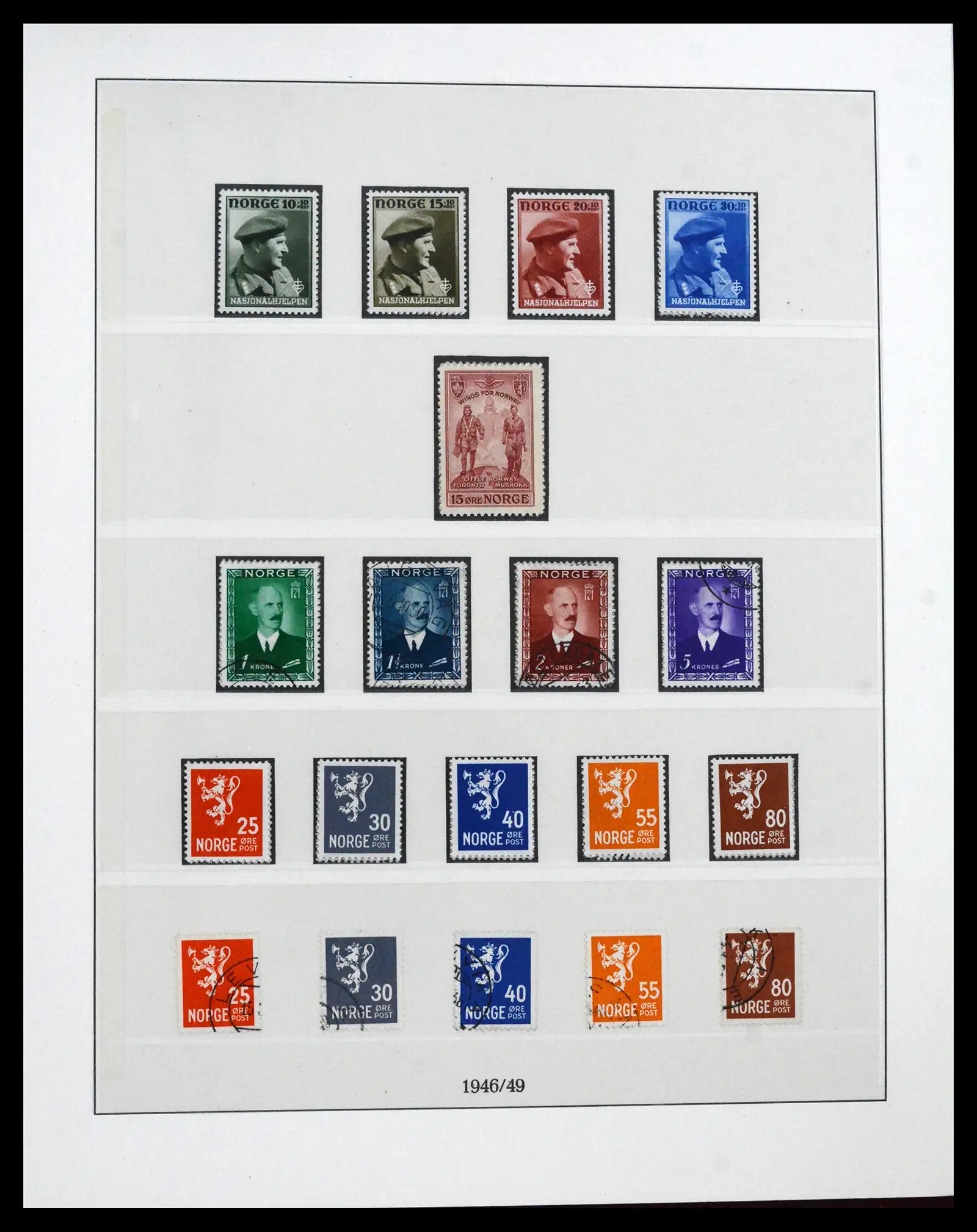 41719 0032 - Postzegelverzameling 41719 Noorwegen 1855-1998.