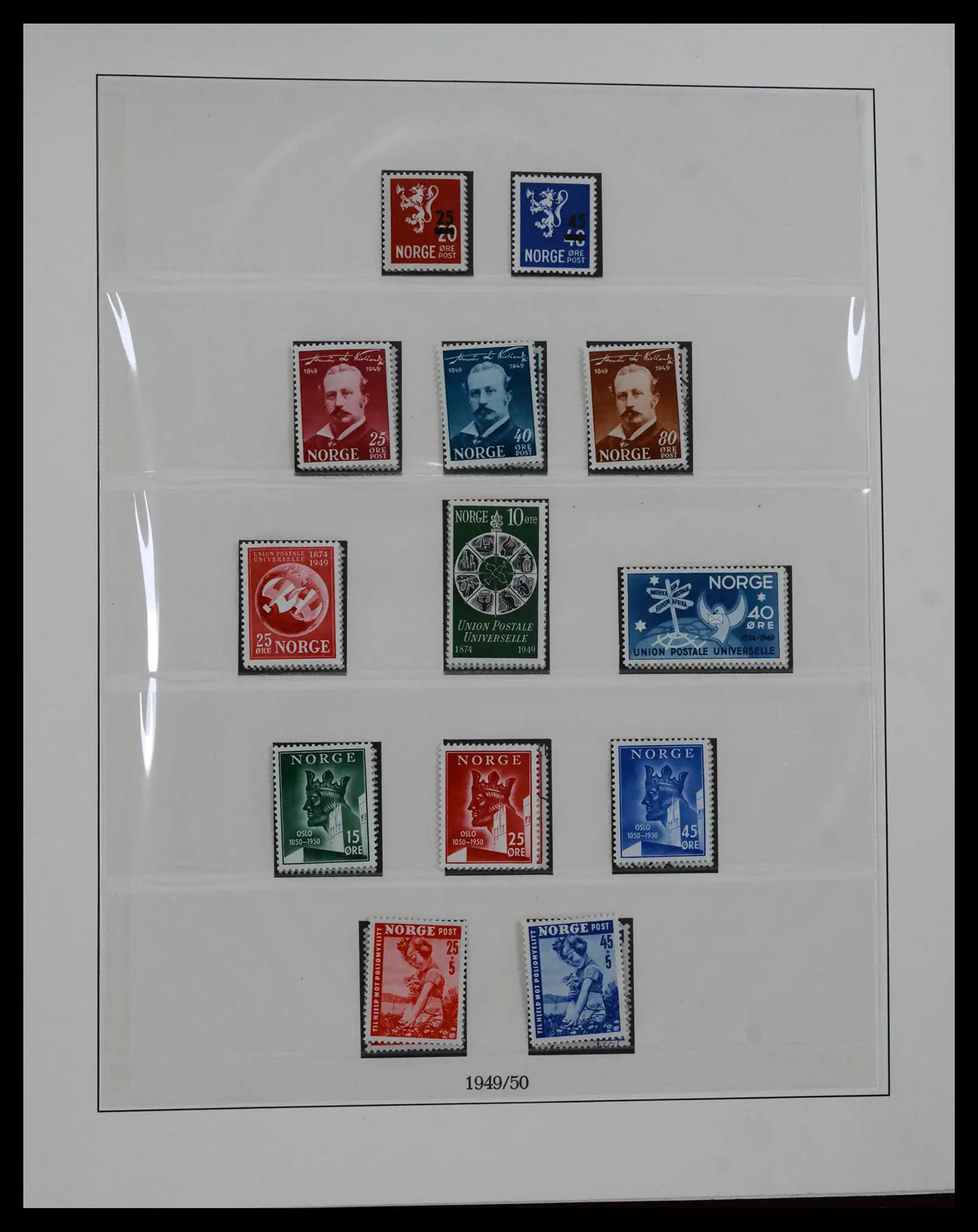 41719 0036 - Postzegelverzameling 41719 Noorwegen 1855-1998.