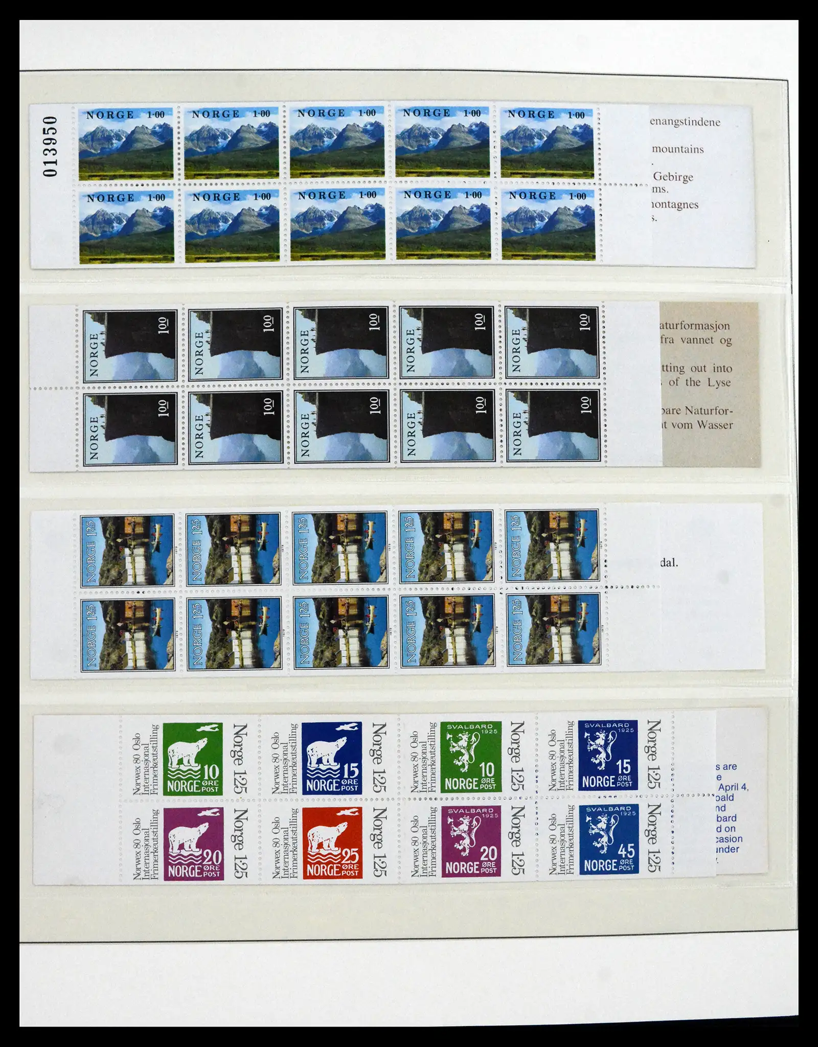 41719 0084 - Postzegelverzameling 41719 Noorwegen 1855-1998.