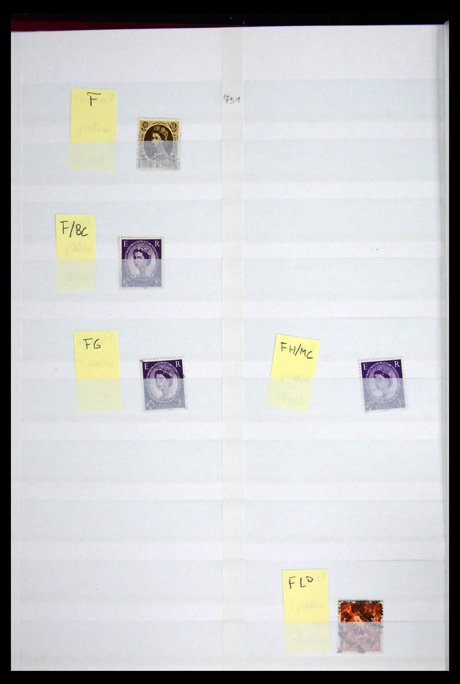 41721 0071 - Stamp collection 41721 Great Britain perfins 1900-1970.