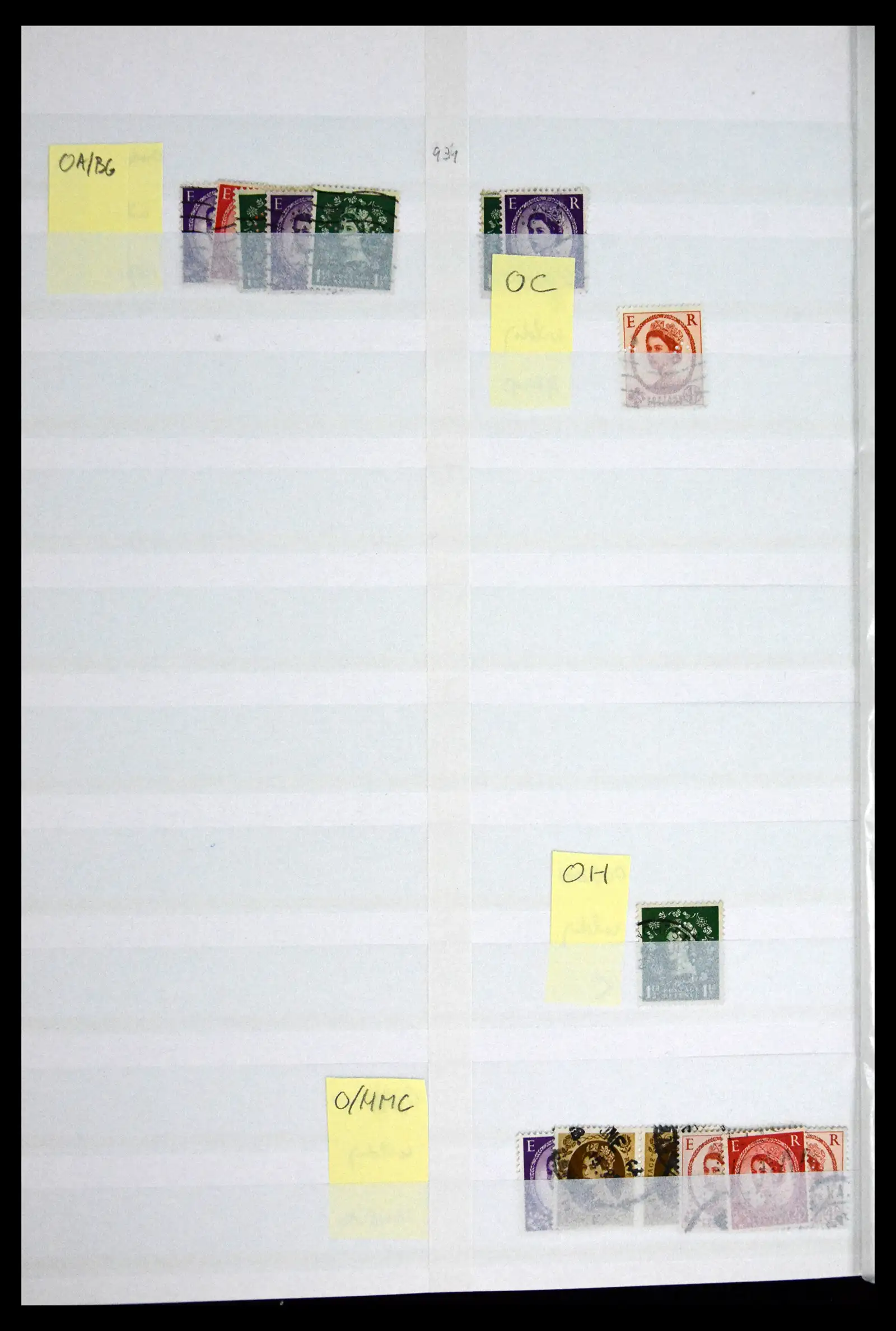 41721 0089 - Stamp collection 41721 Great Britain perfins 1900-1970.