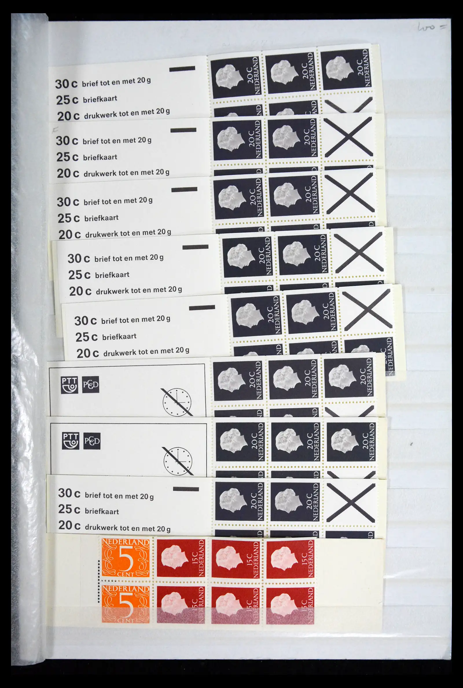 41728 0016 - Postzegelverzameling 41728 Nederland postzegelboekjes 1964-2000.