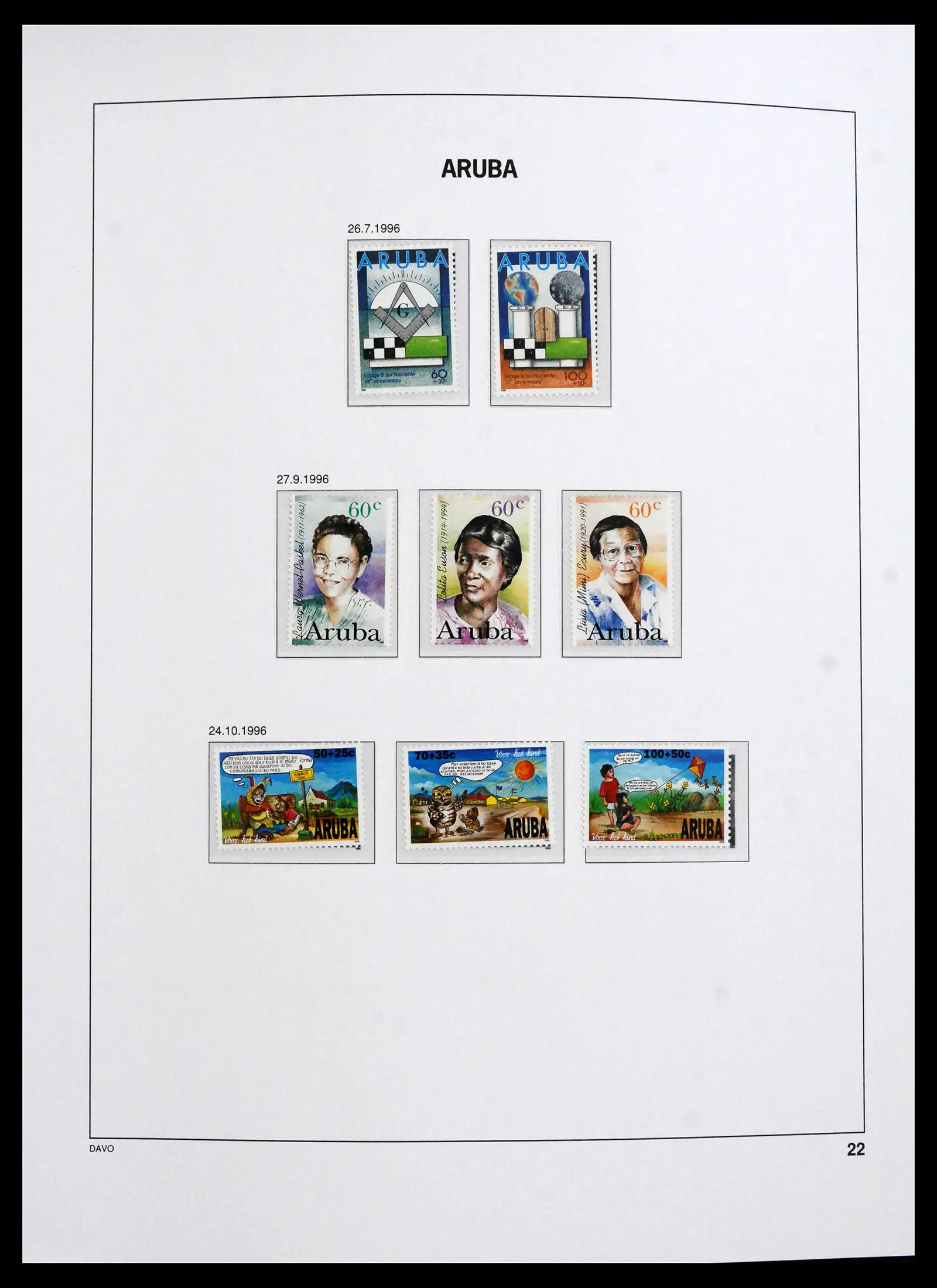 41732 0022 - Postzegelverzameling 41732 Aruba 1986-2025!!