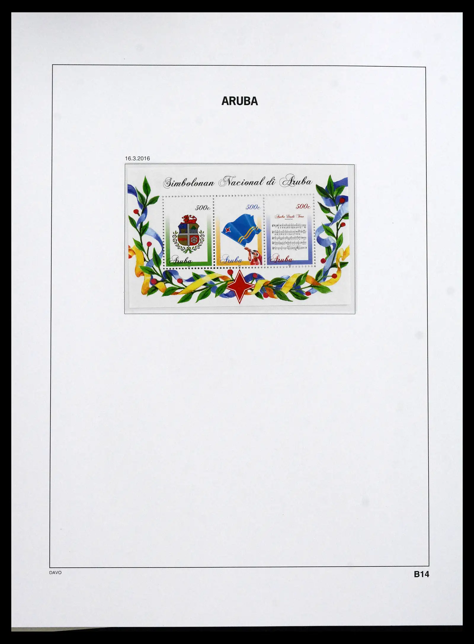 41732 0078 - Postzegelverzameling 41732 Aruba 1986-2025!!