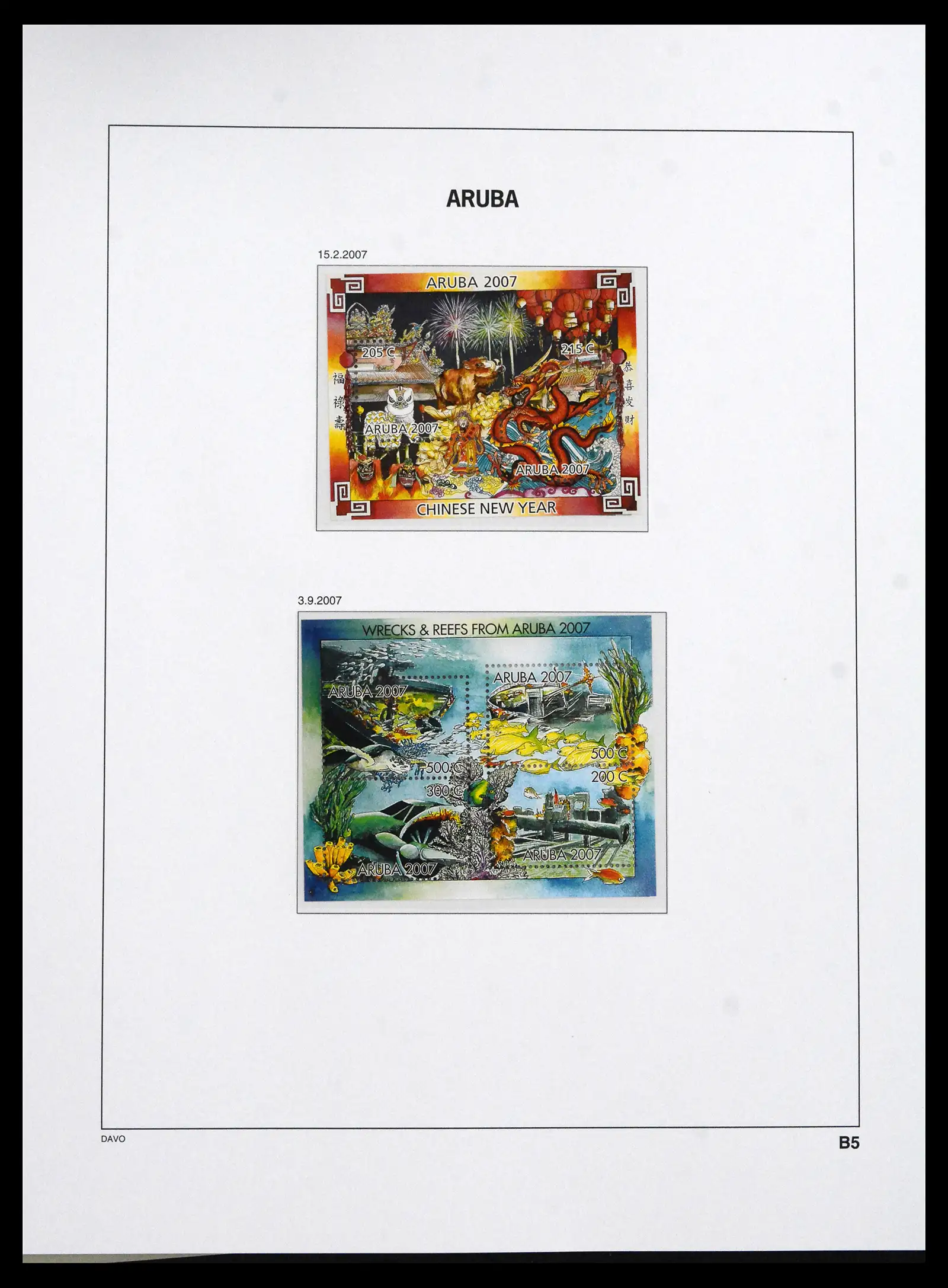 41732 0083 - Postzegelverzameling 41732 Aruba 1986-2025!!