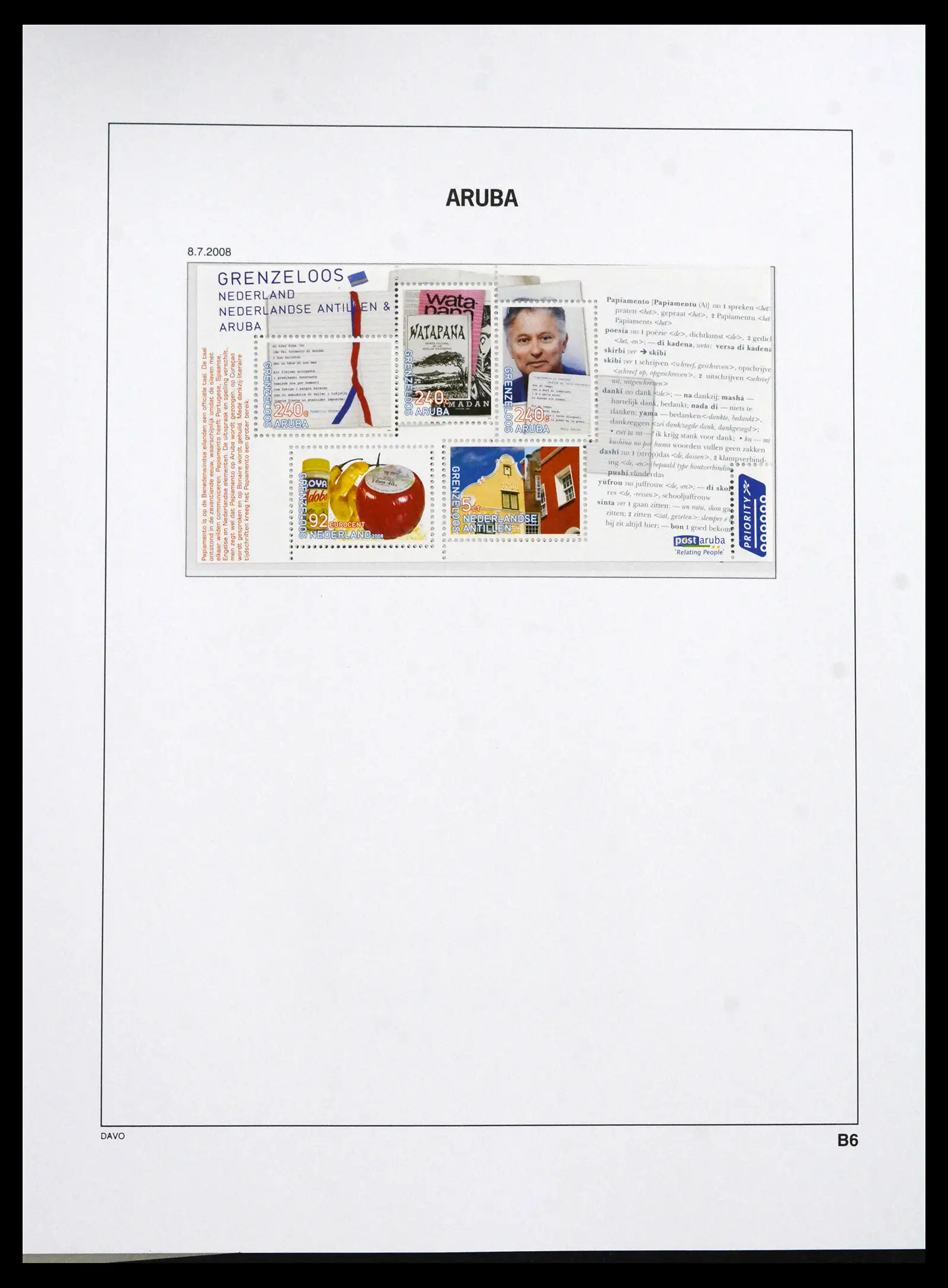 41732 0084 - Postzegelverzameling 41732 Aruba 1986-2025!!