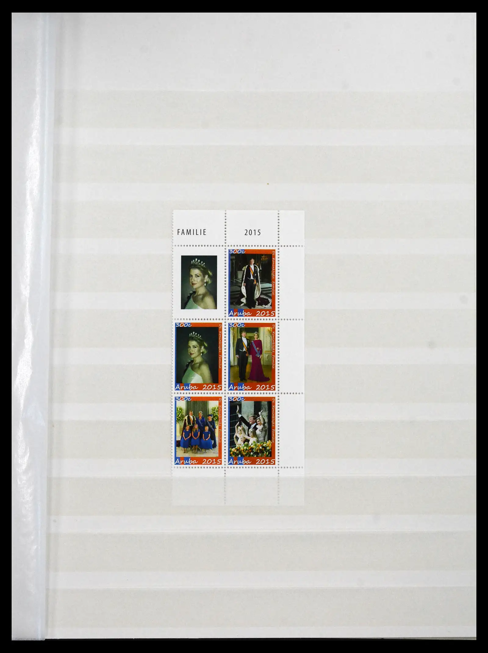 41732 0093 - Postzegelverzameling 41732 Aruba 1986-2025!!