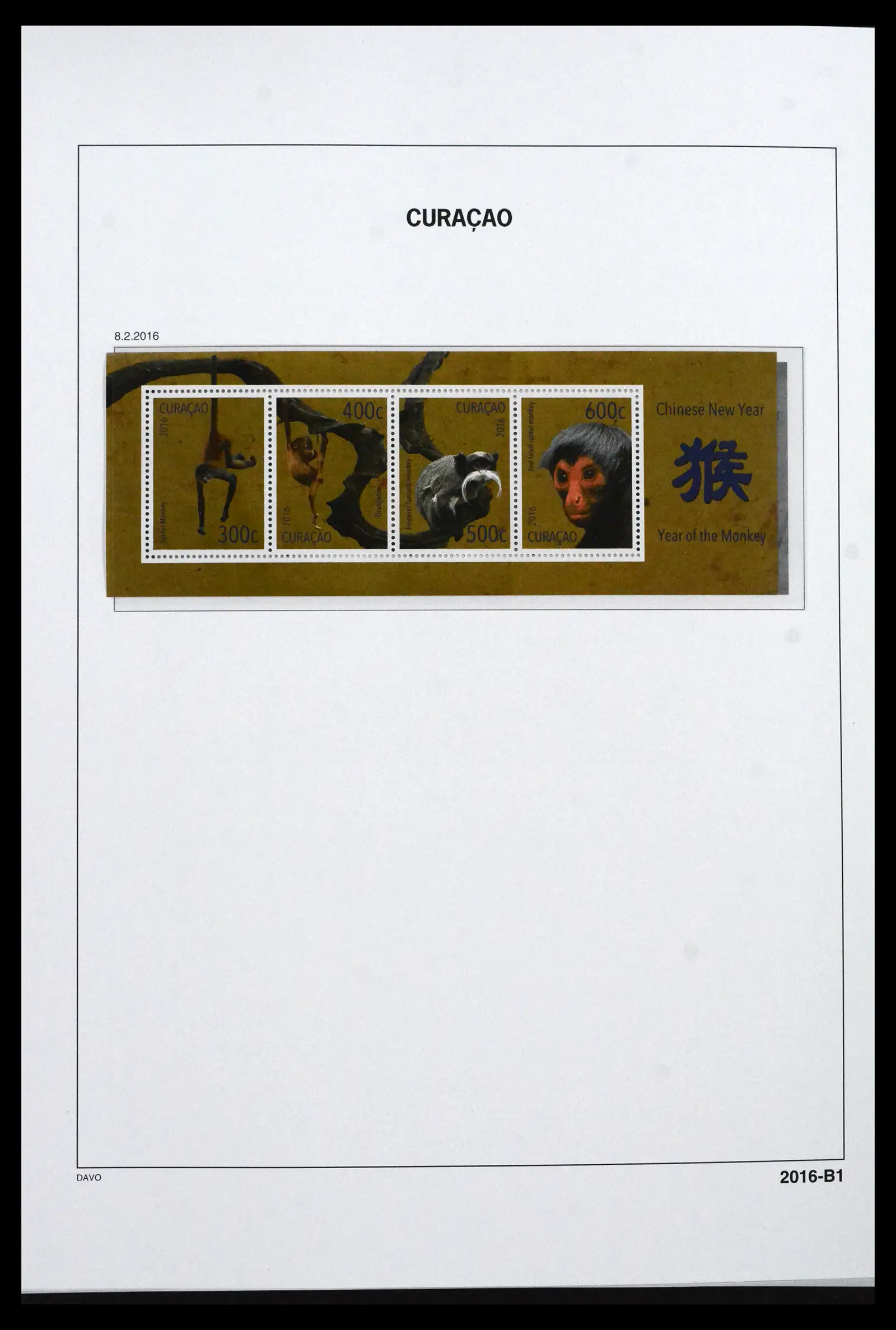 41733 0004 - Stamp collection 41733 Dutch Antilles 1990-2025!!