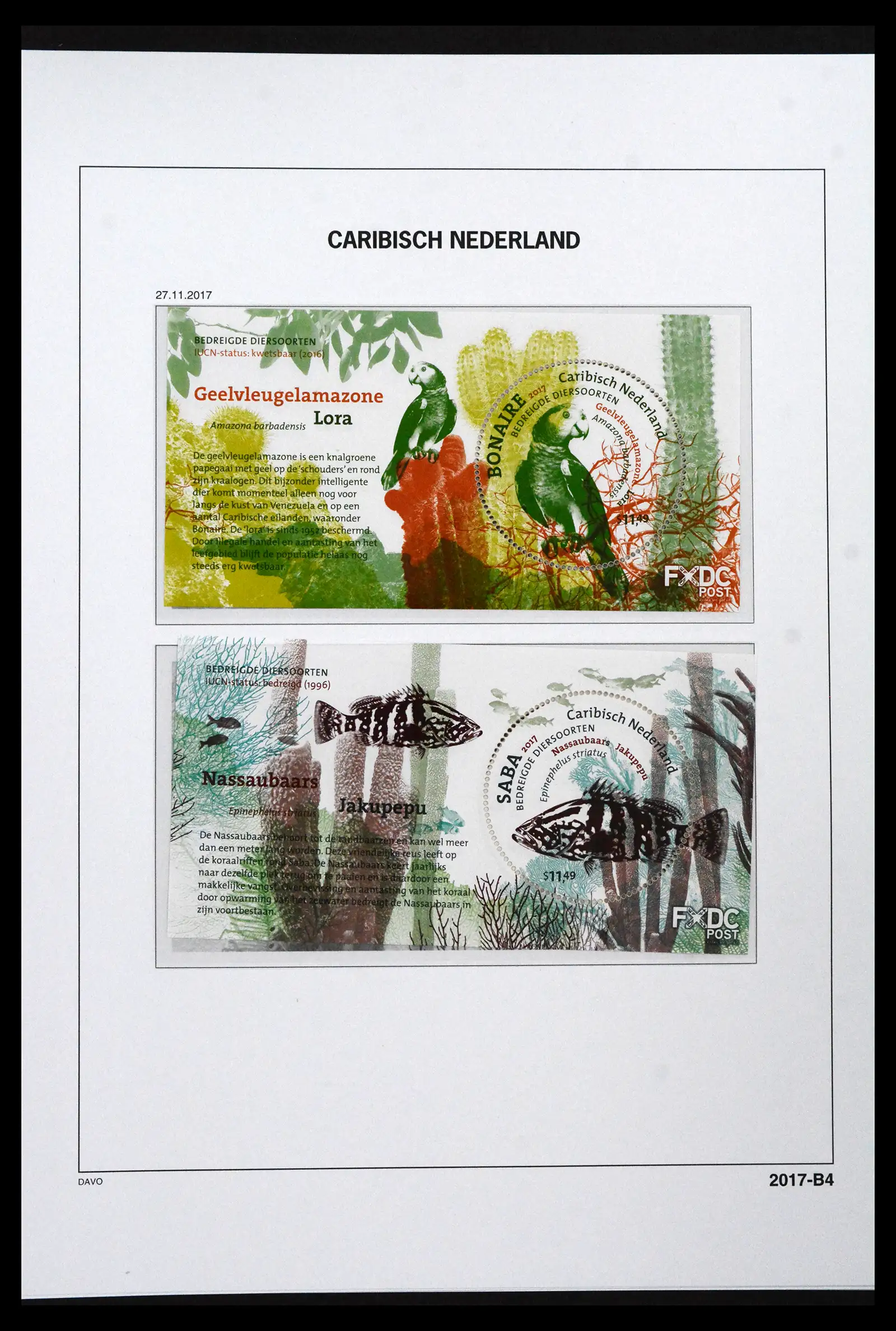 41733 0019 - Stamp collection 41733 Dutch Antilles 1990-2025!!