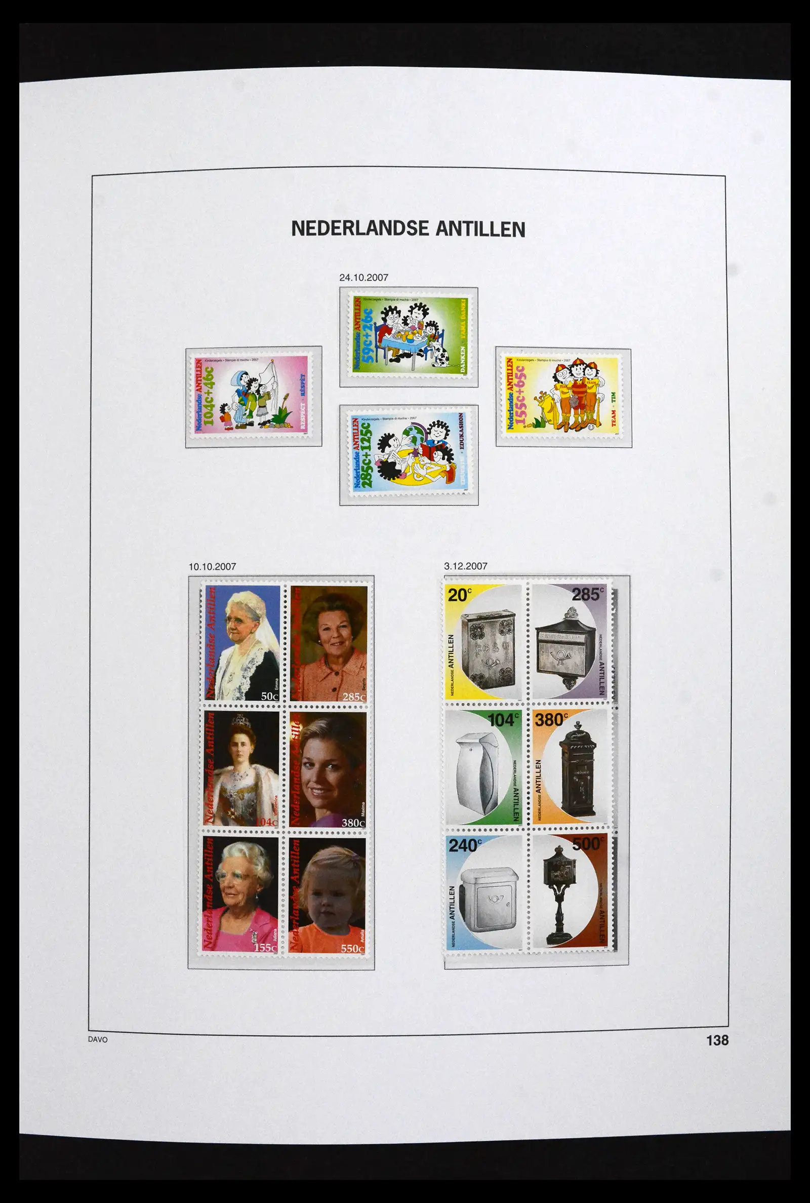 41733 0039 - Stamp collection 41733 Dutch Antilles 1990-2025!!