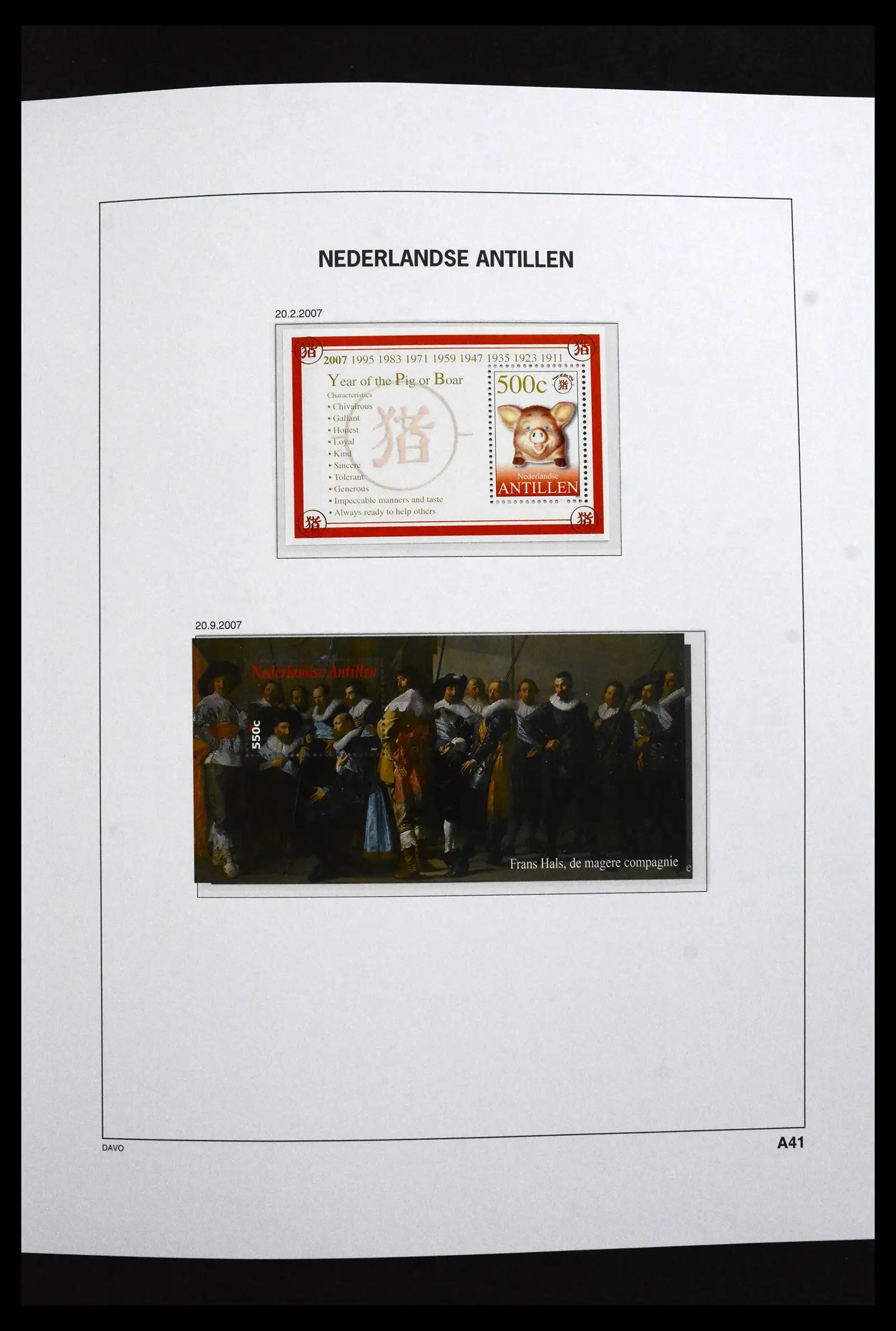 41733 0057 - Stamp collection 41733 Dutch Antilles 1990-2025!!