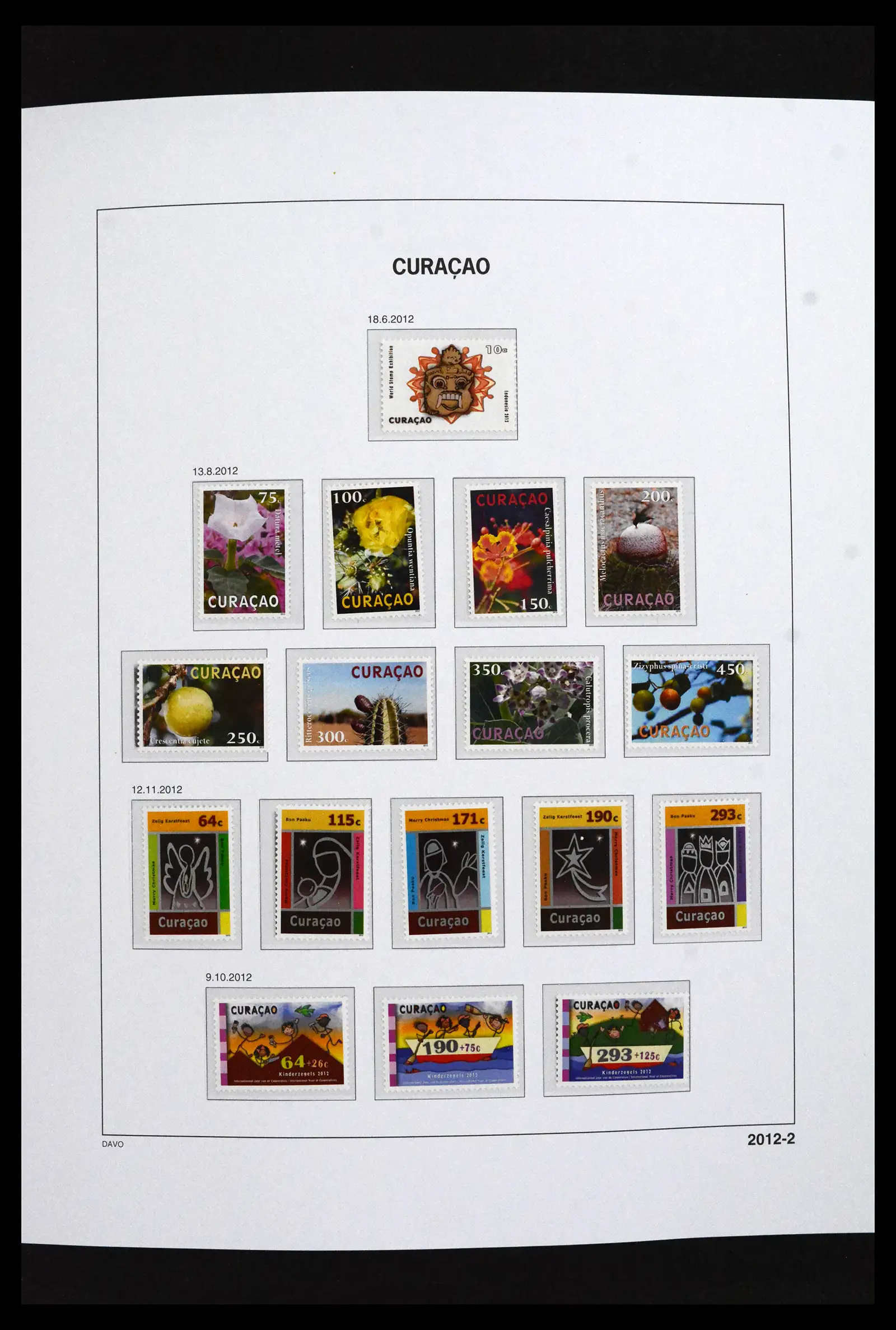 41733 0072 - Stamp collection 41733 Dutch Antilles 1990-2025!!