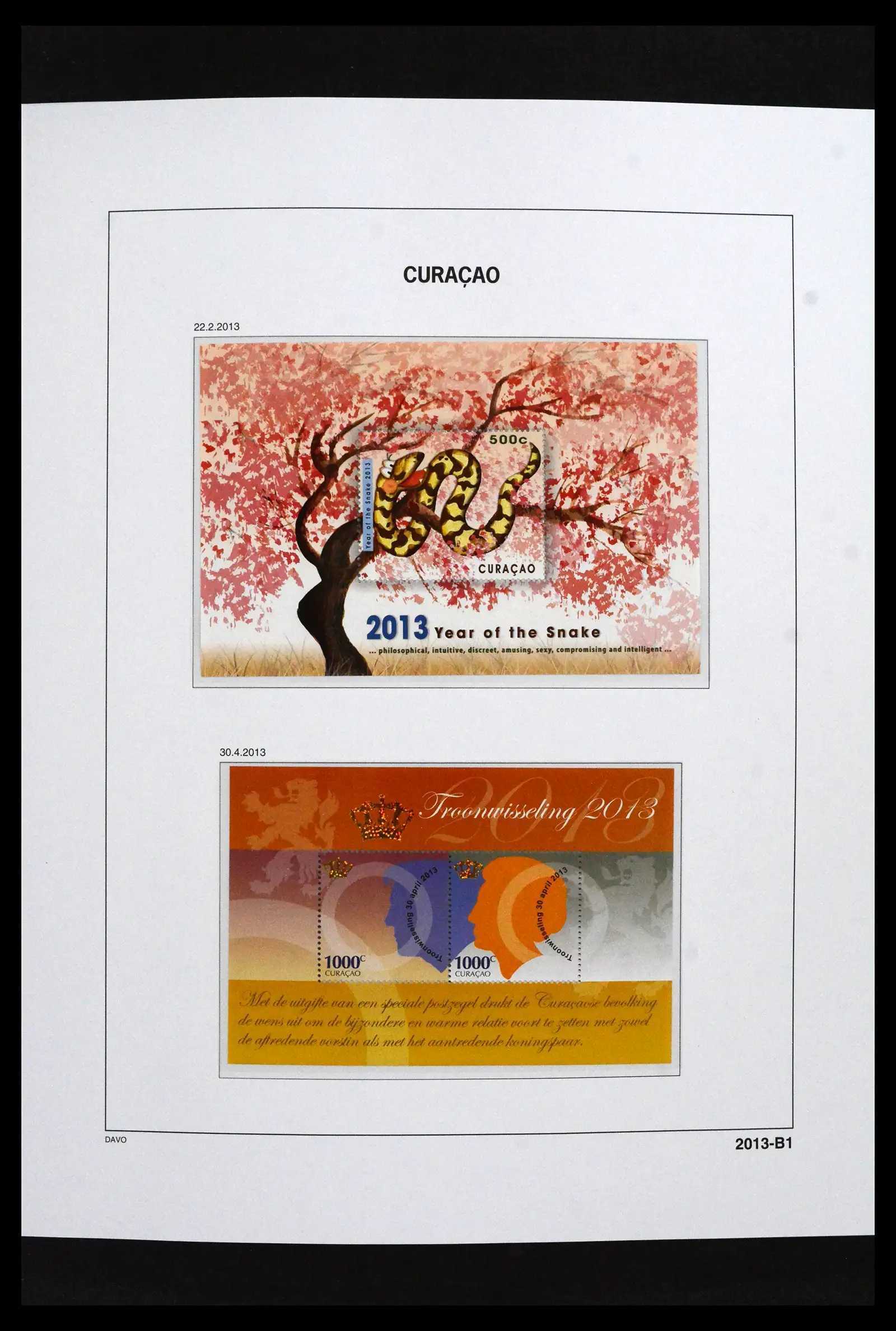 41733 0082 - Stamp collection 41733 Dutch Antilles 1990-2025!!