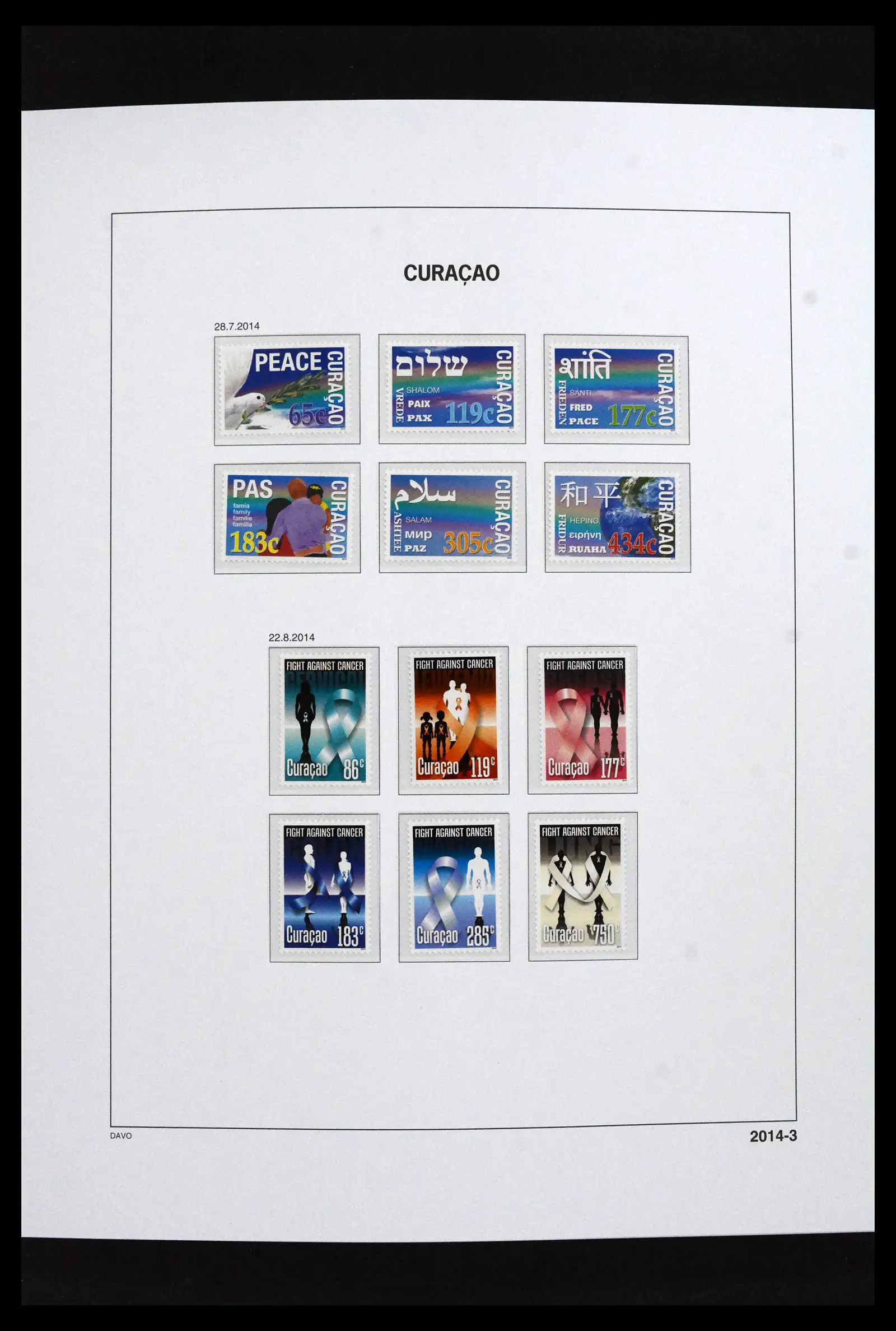 41733 0088 - Stamp collection 41733 Dutch Antilles 1990-2025!!