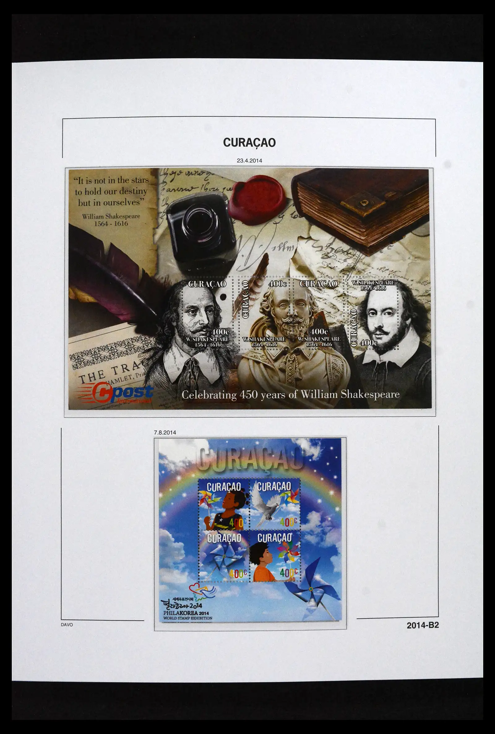 41733 0096 - Stamp collection 41733 Dutch Antilles 1990-2025!!