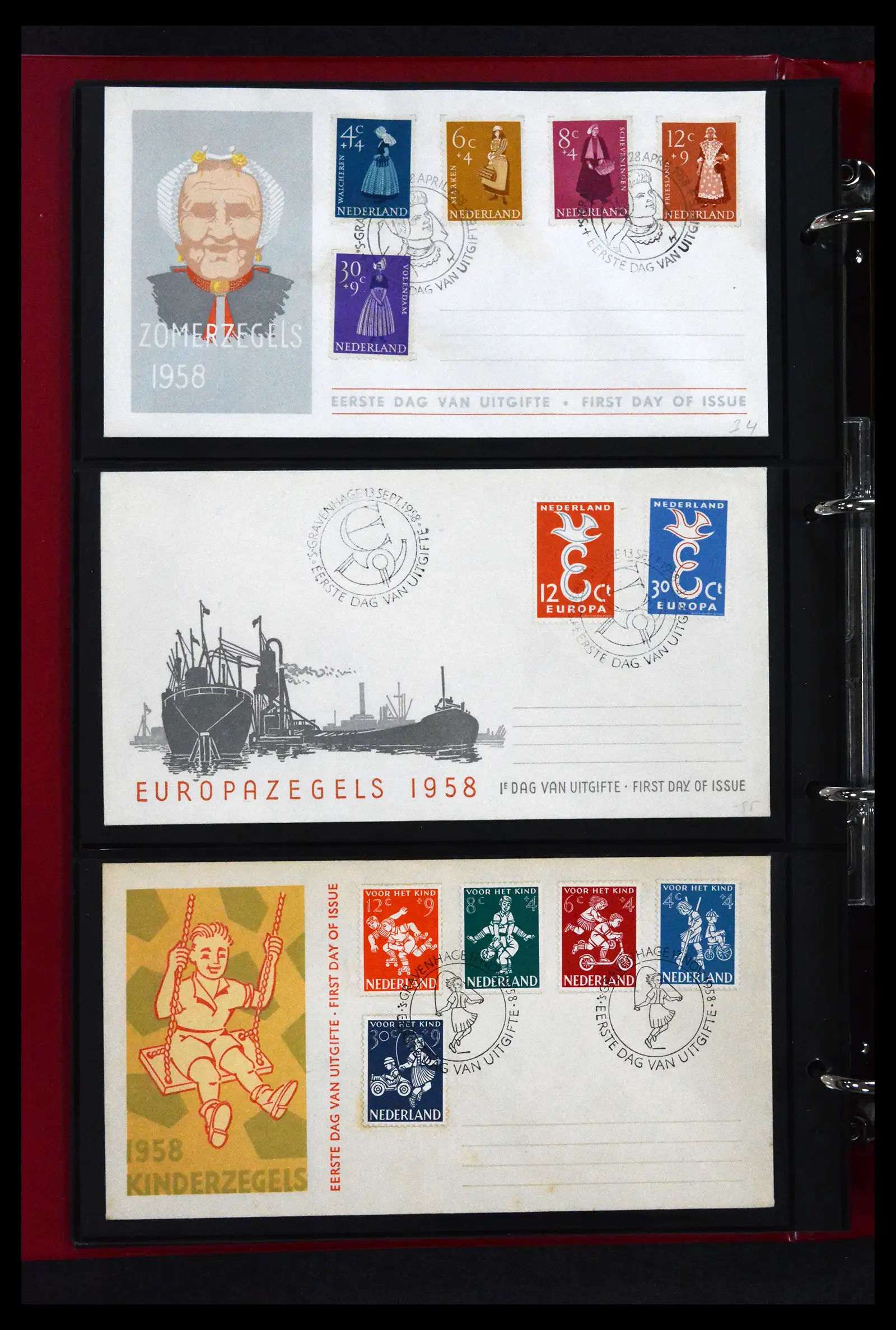41739 0005 - Stamp collection 41739 Netherlands FDC's unaddressed 1954-1978.
