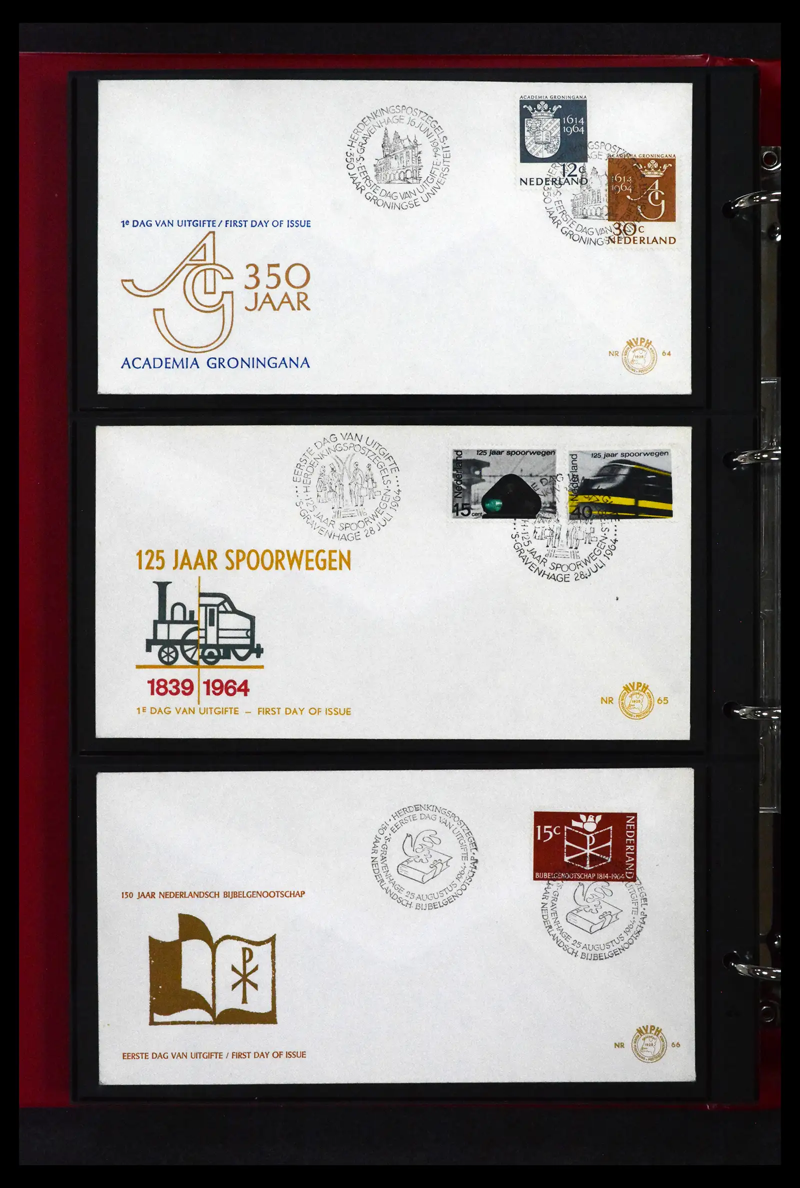 41739 0015 - Stamp collection 41739 Netherlands FDC's unaddressed 1954-1978.