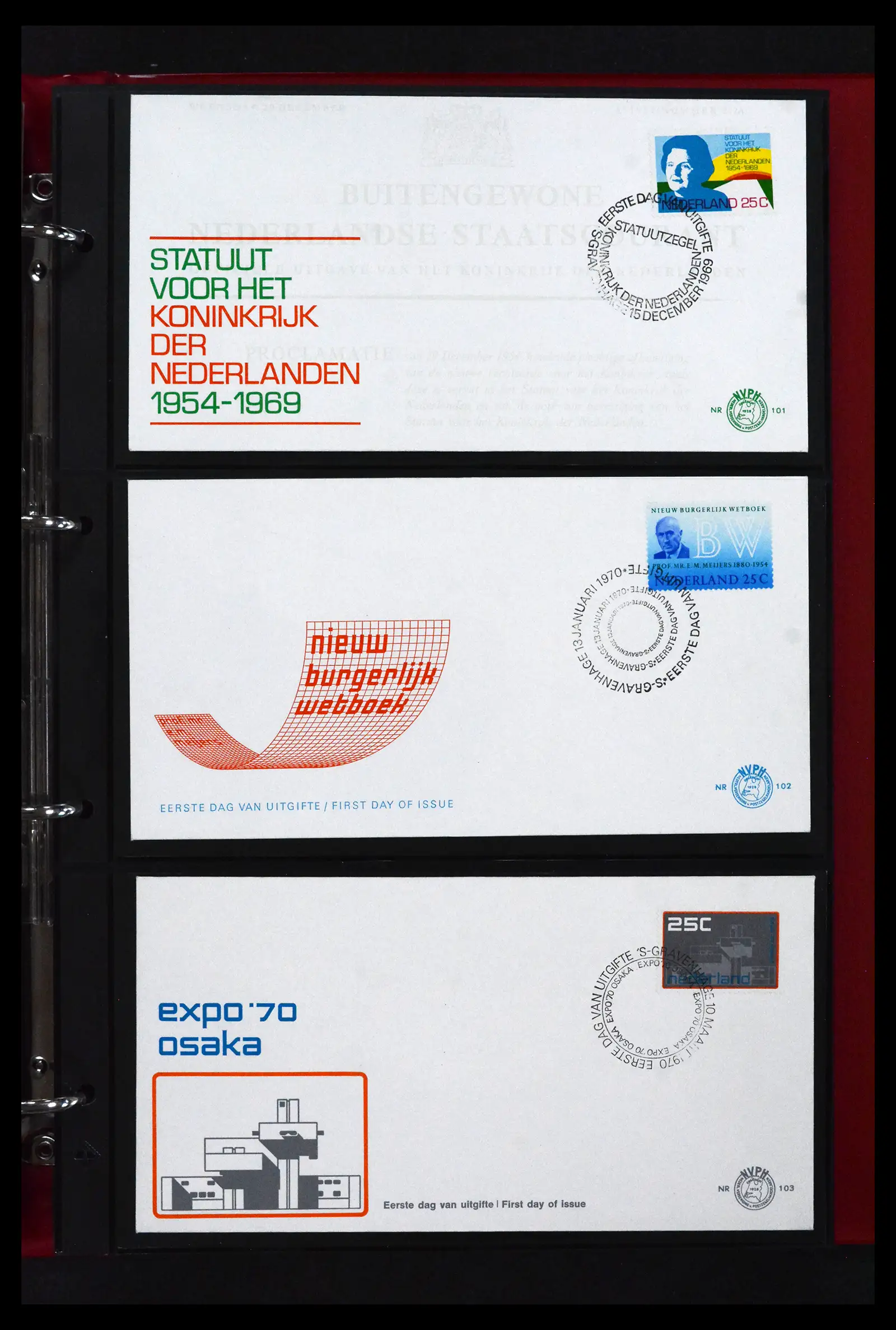 41739 0028 - Stamp collection 41739 Netherlands FDC's unaddressed 1954-1978.