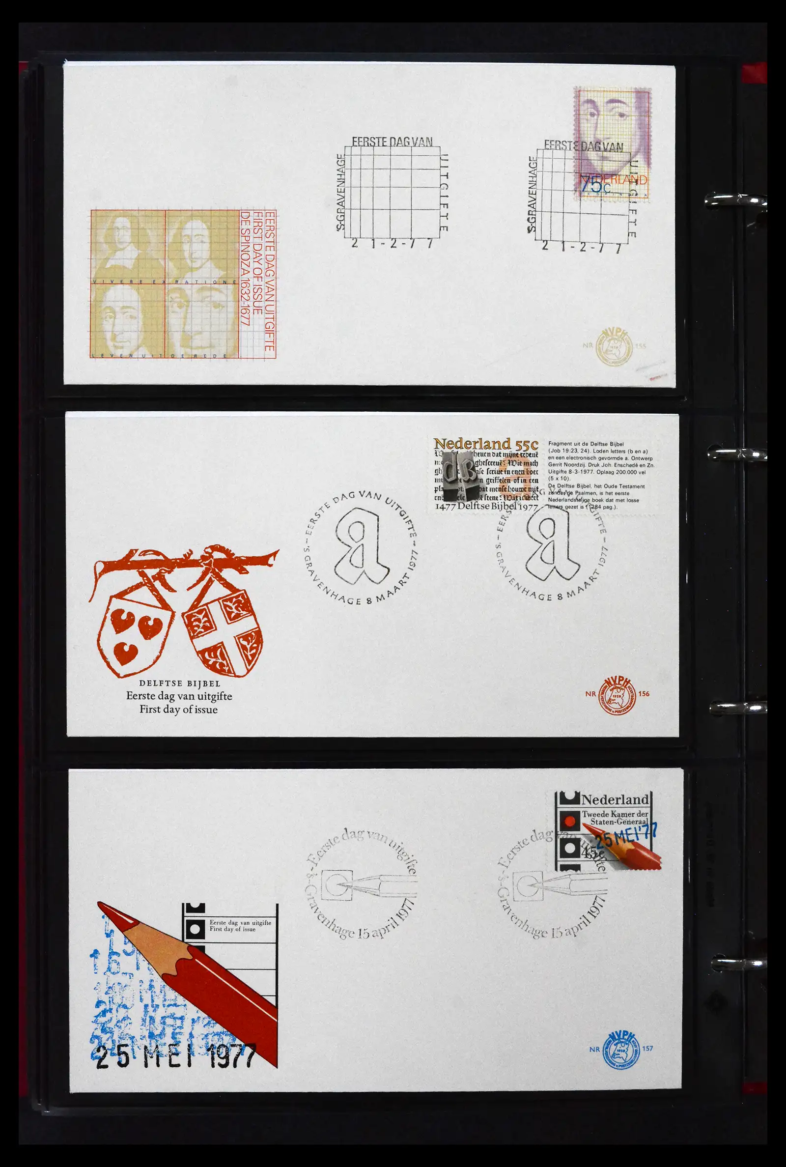 41739 0047 - Stamp collection 41739 Netherlands FDC's unaddressed 1954-1978.