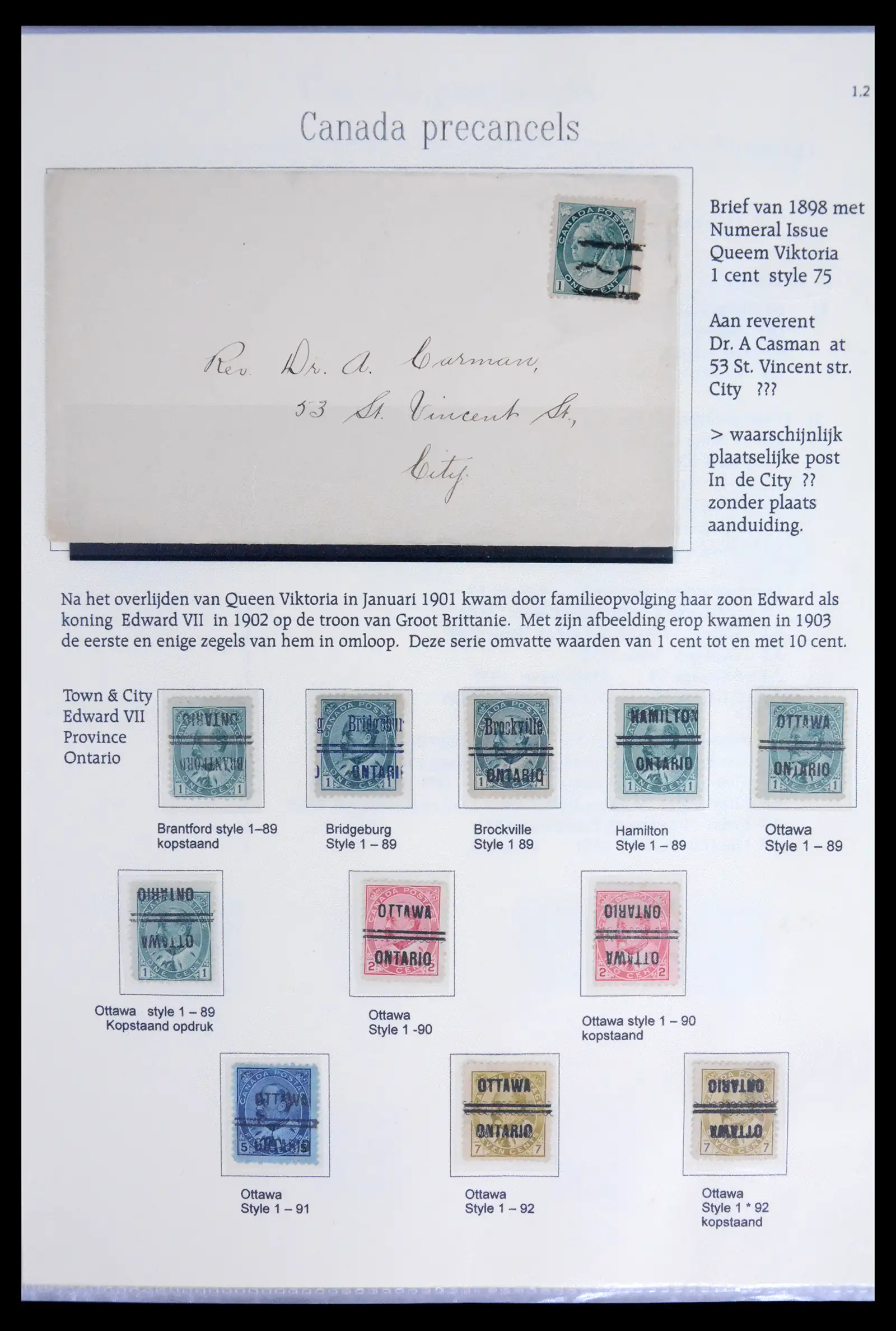41742 0004 - Stamp collection 41742 Canada pre-cancels 1888-1935.