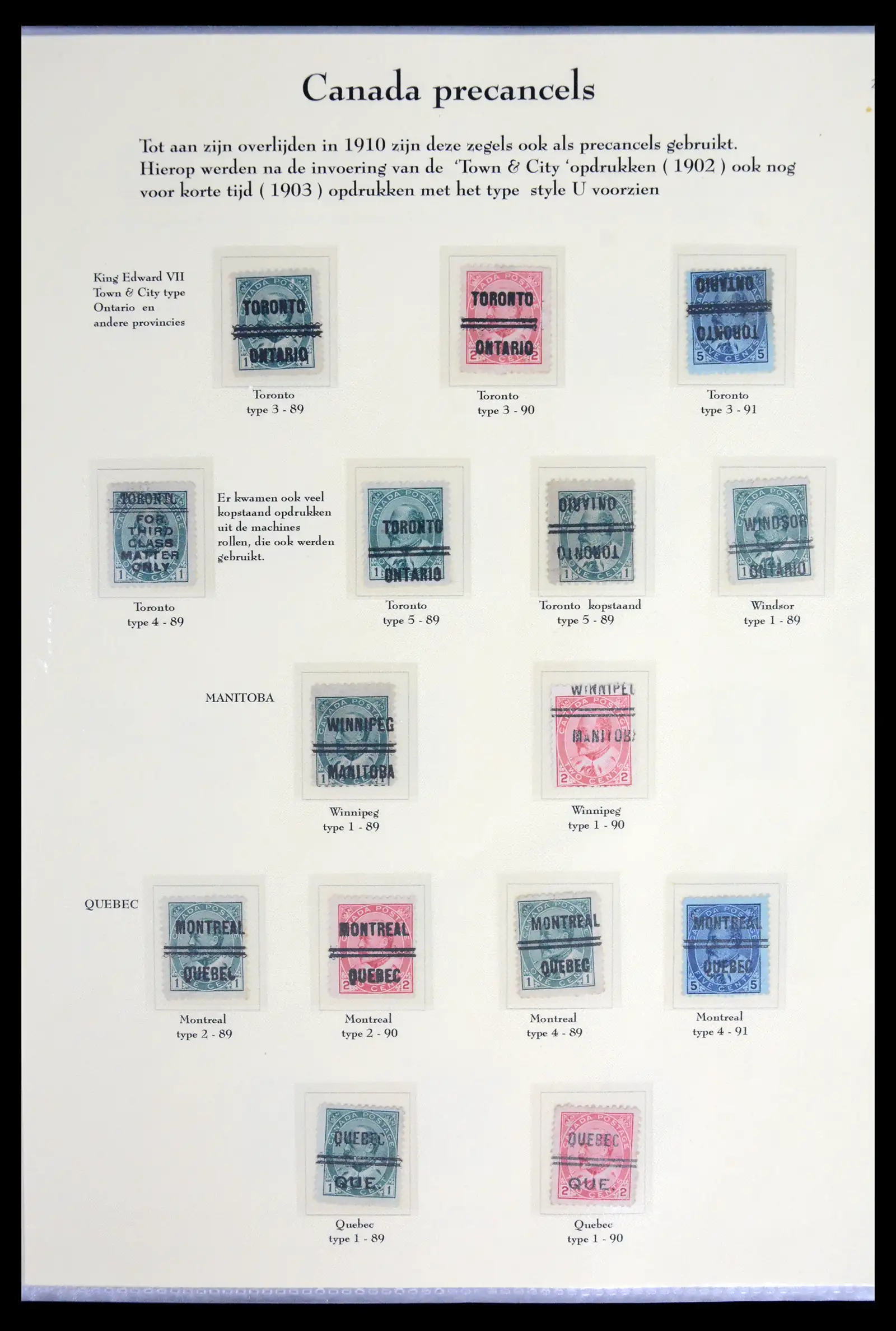 41742 0005 - Stamp collection 41742 Canada pre-cancels 1888-1935.