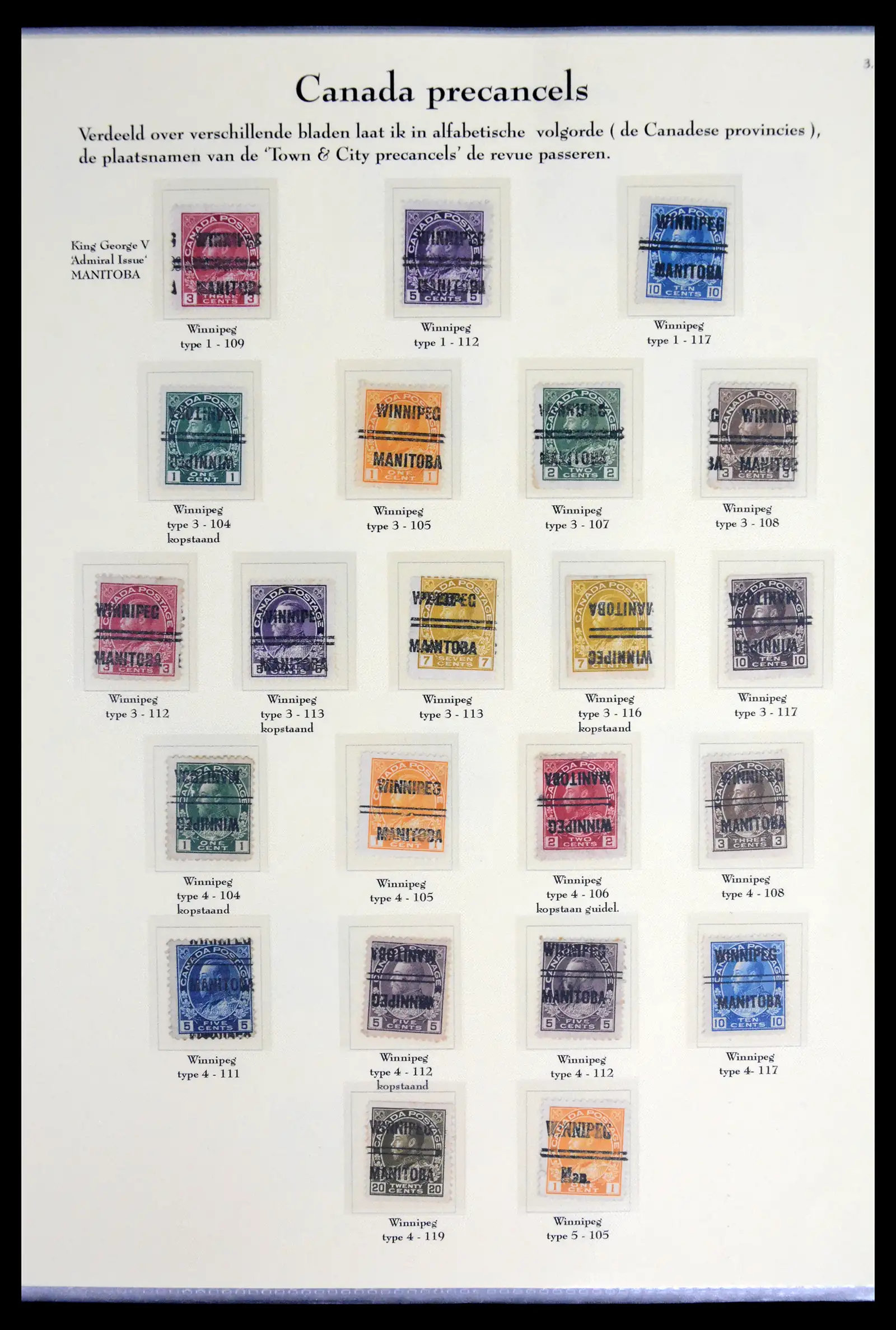 41742 0007 - Stamp collection 41742 Canada pre-cancels 1888-1935.