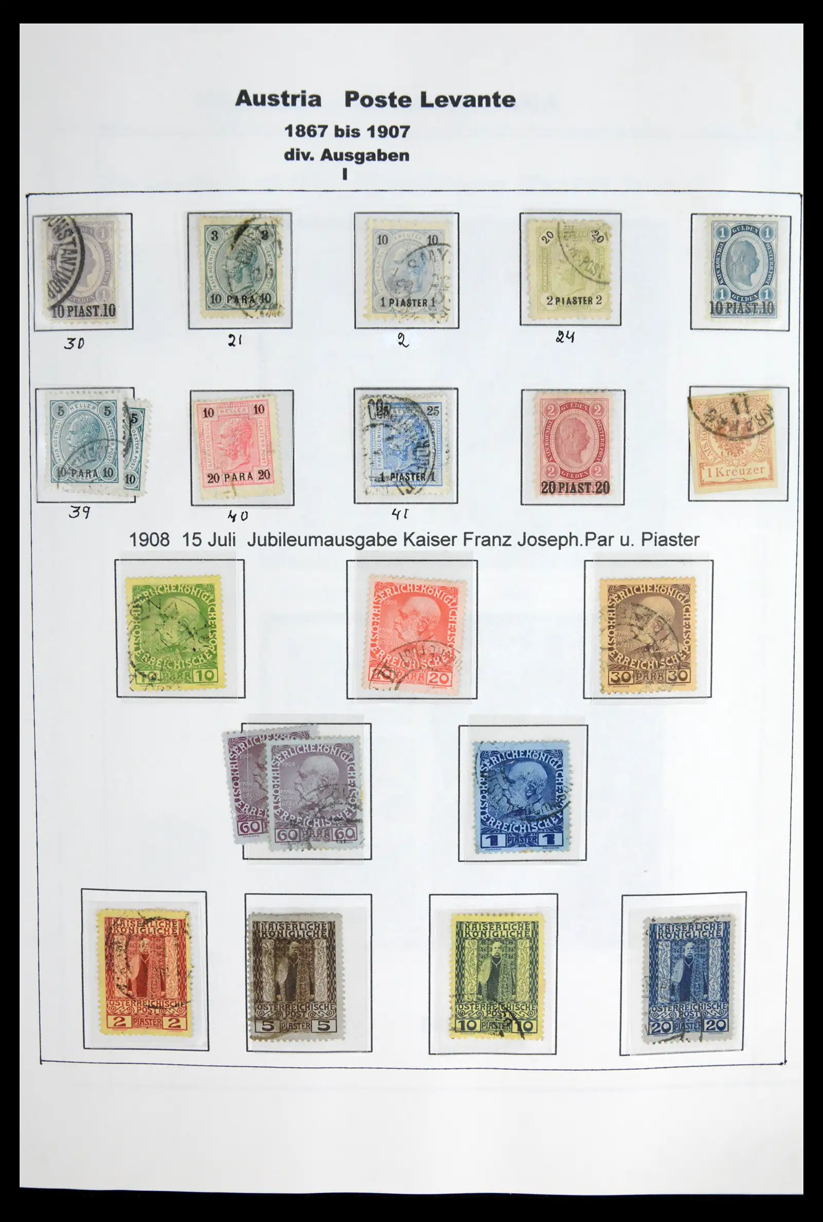 41743 0087 - Postzegelverzameling 41743 Oostenrijk en gebieden 1850-1950.