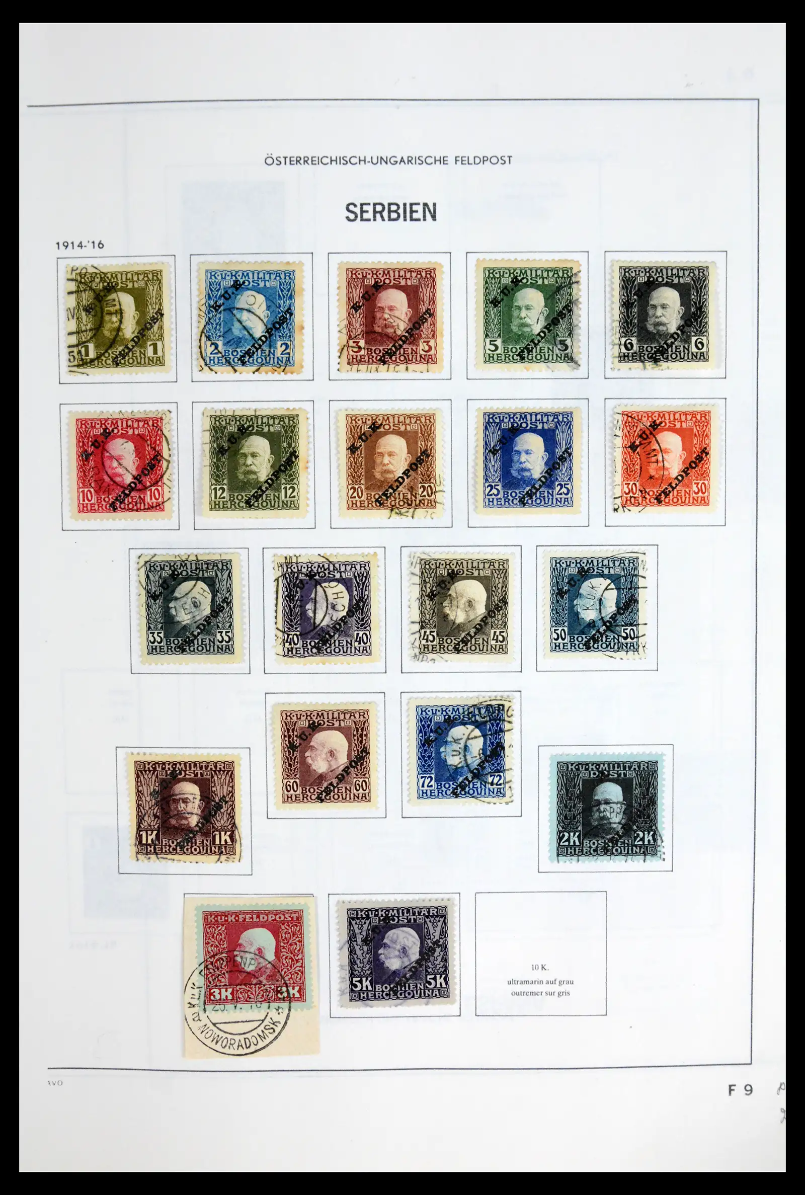 41743 0099 - Postzegelverzameling 41743 Oostenrijk en gebieden 1850-1950.