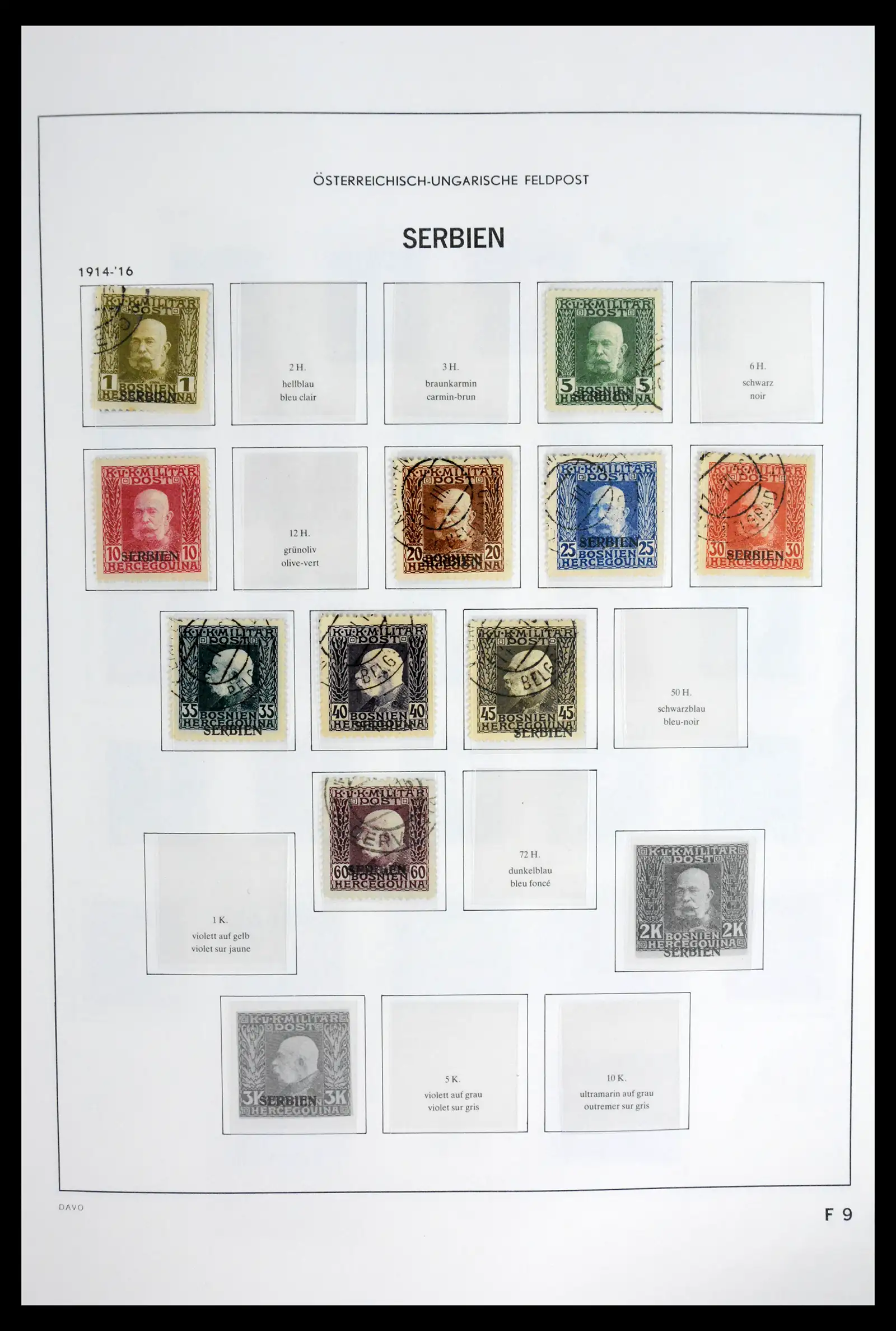 41743 0100 - Postzegelverzameling 41743 Oostenrijk en gebieden 1850-1950.