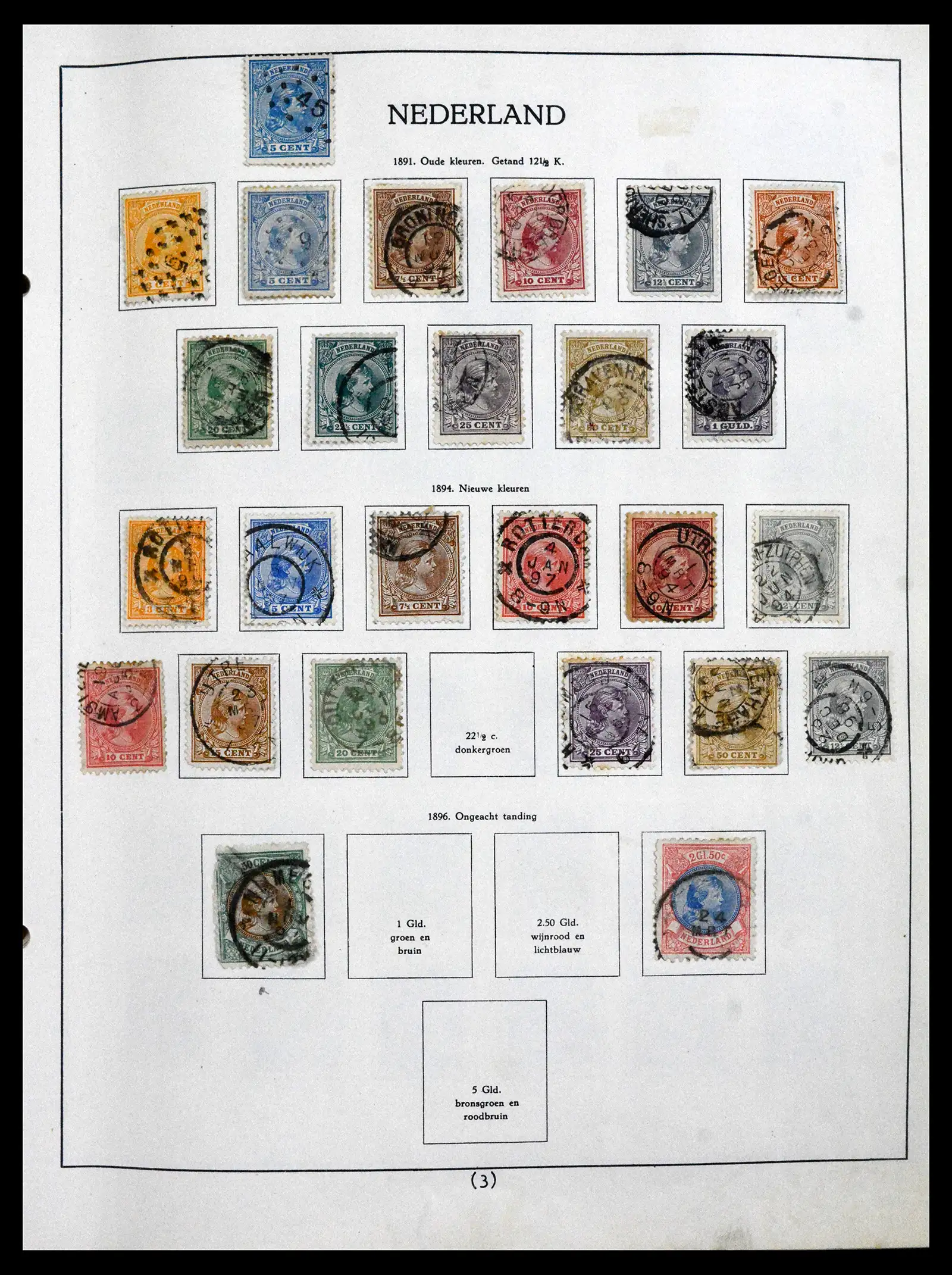 41744 0003
