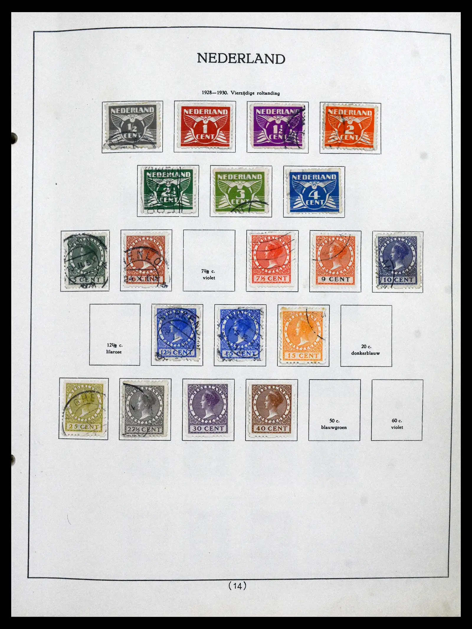 41744 0014